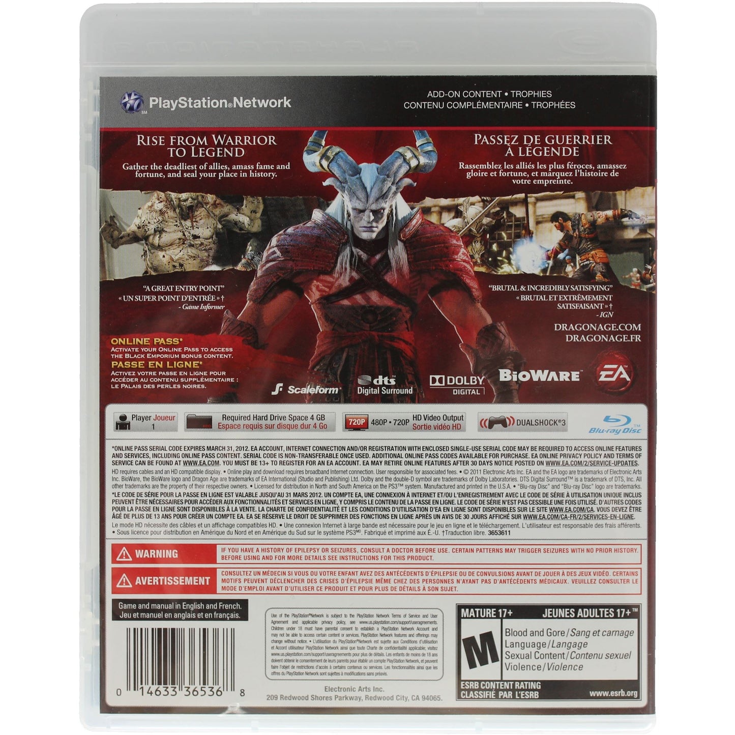 Dragon Age II (PS3)