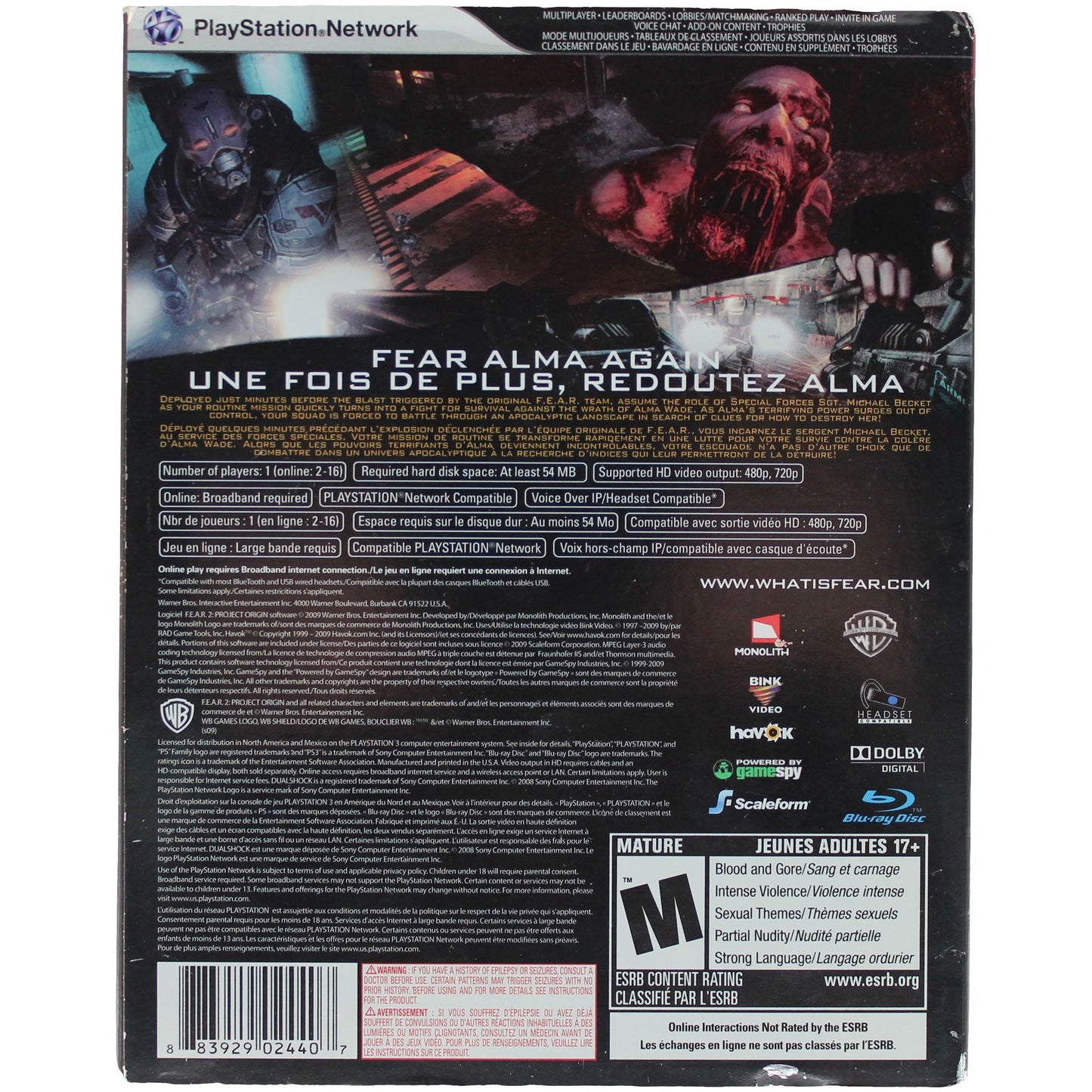 F.E.A.R. 2: Project Origin (PS3)