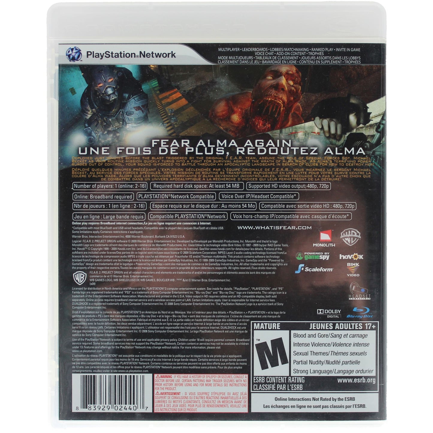 F.E.A.R. 2: Project Origin (PS3)