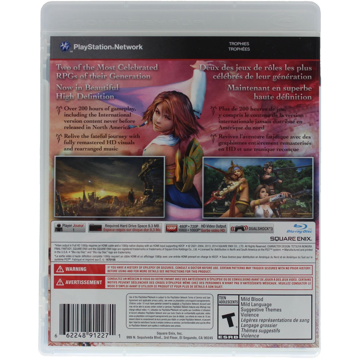 Final Fantasy X | X-2 [HD Remaster] (PS3)