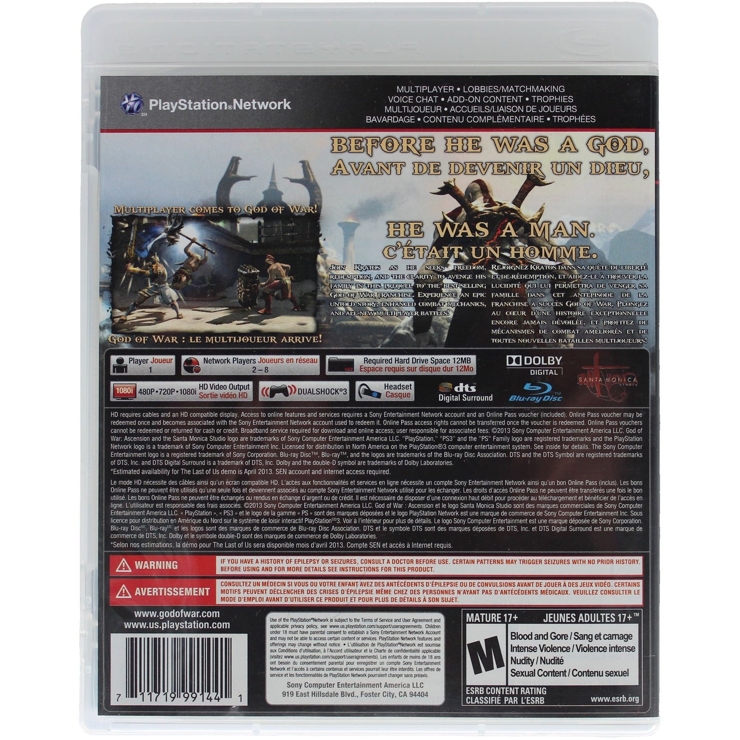 God Of War: Ascension (PS3)