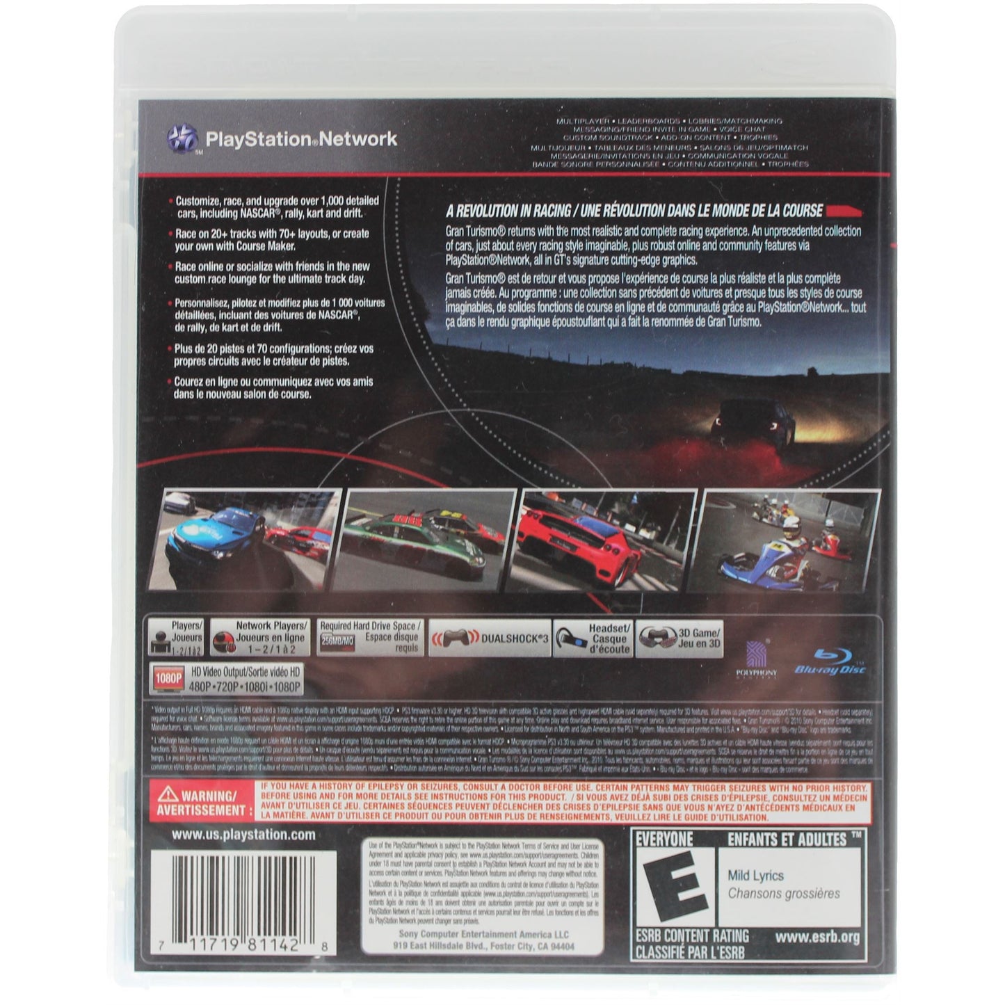 Gran Turismo 5 (PS3)