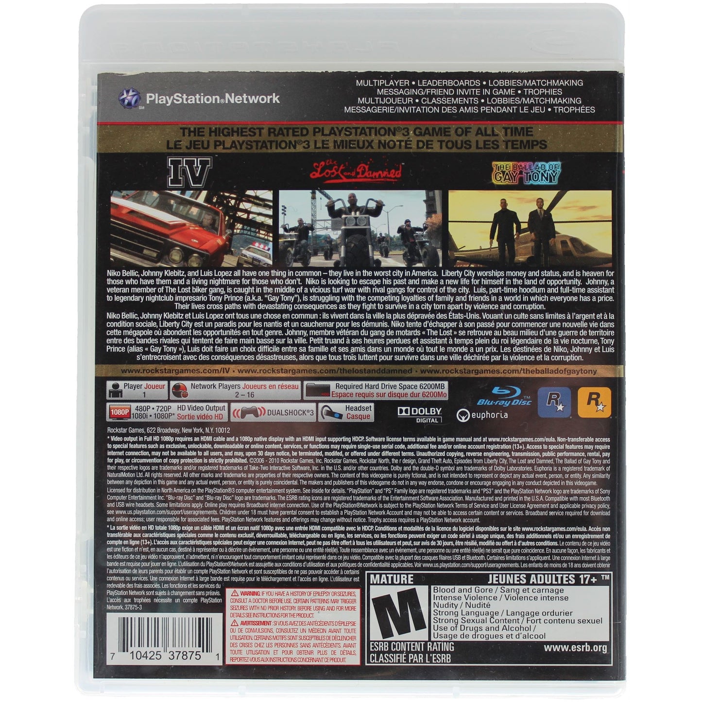 Grand Theft Auto IV (PS3)