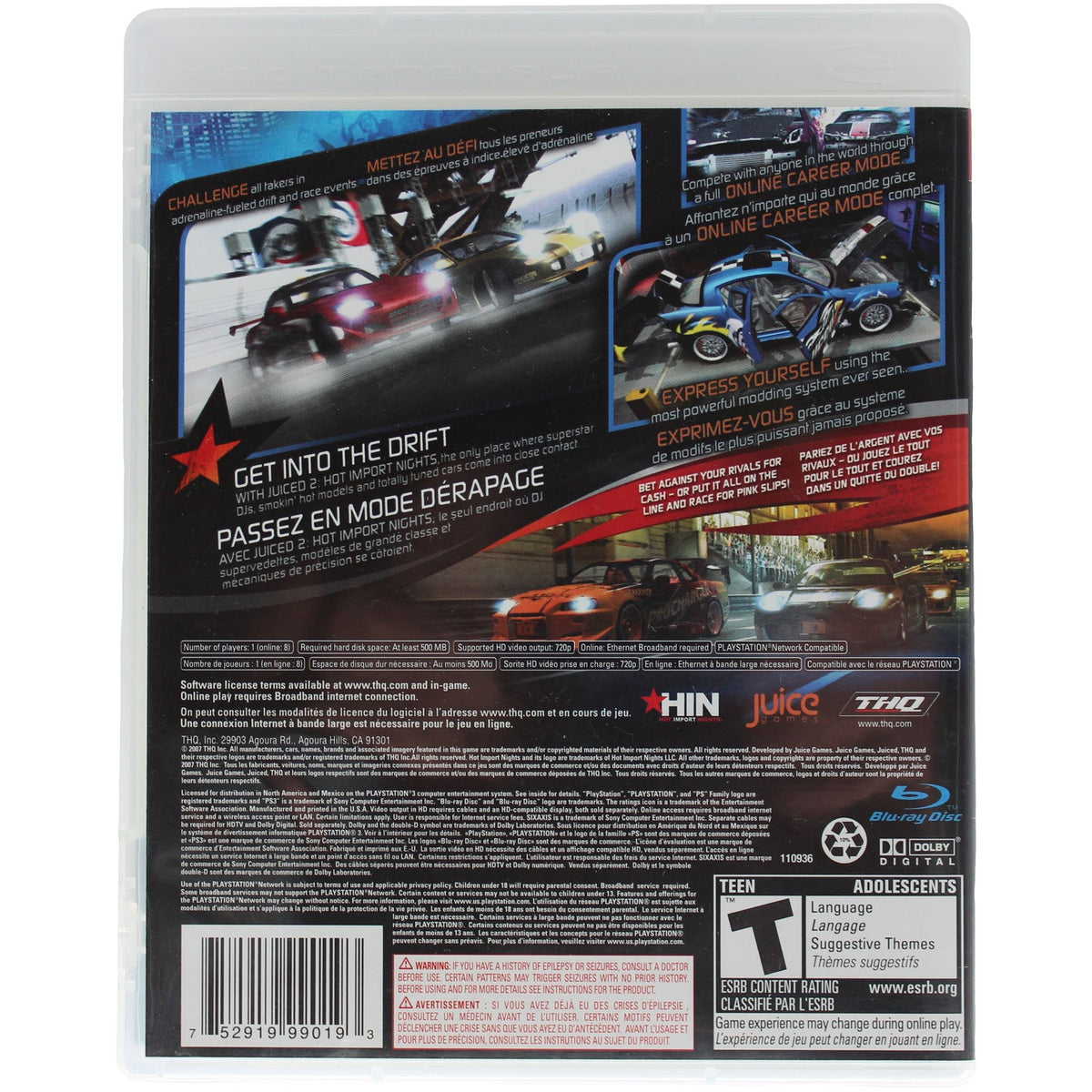 Juiced 2: Hot Import Nights (PS3)