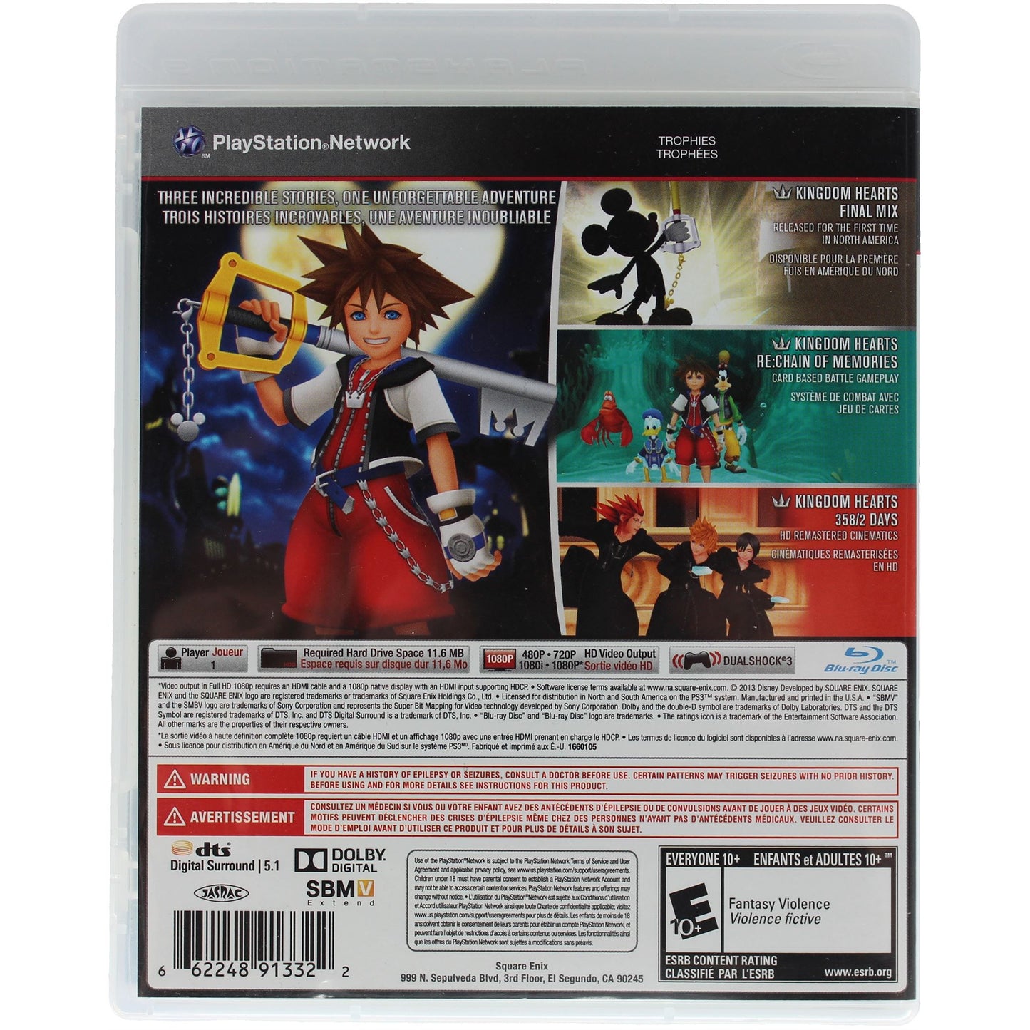 Kingdom Hearts: HD 1.5 ReMIX (PS3)
