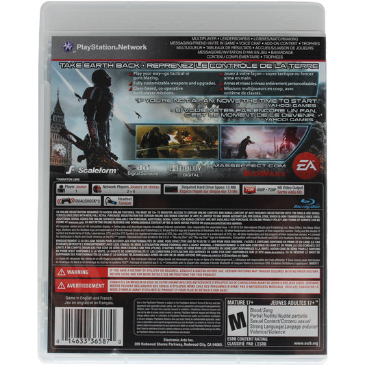 Mass Effect 3 (PS3)