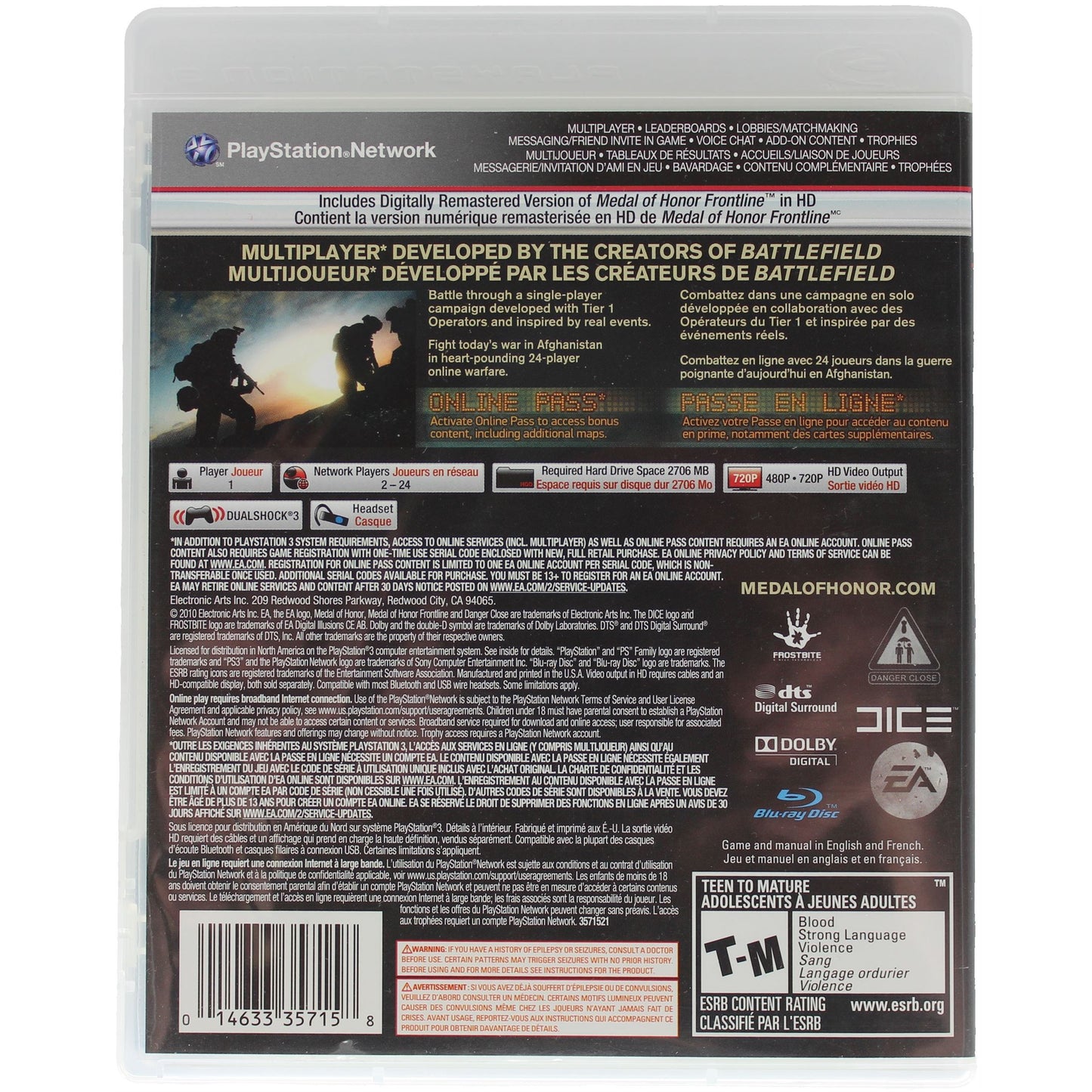 Medal Of Honor (PS3)