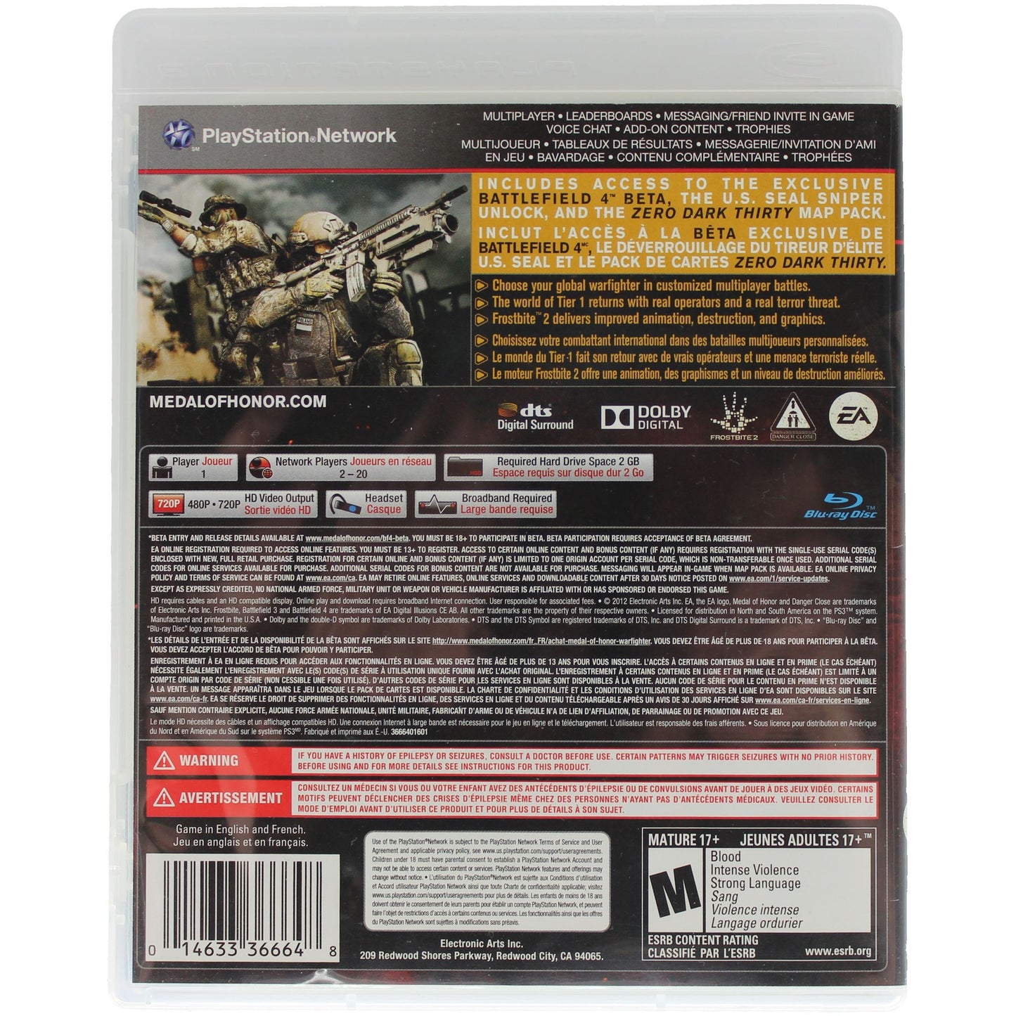 Medal Of Honor: Warfighter [Limited Edition] (PS3)