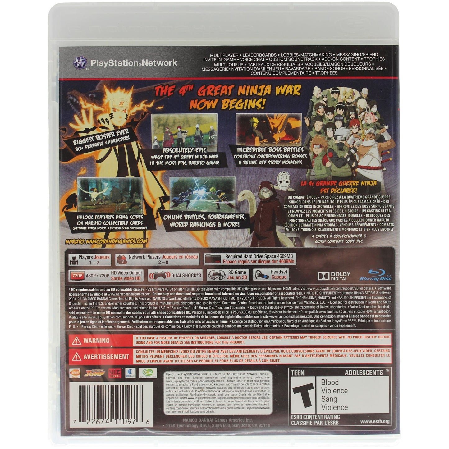 Naruto Shippuden: Ultimate Ninja Storm 3