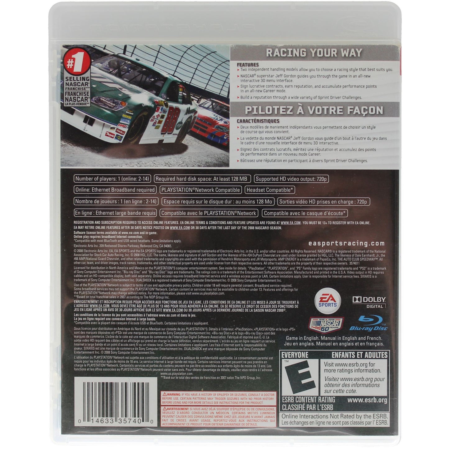 NASCAR 09