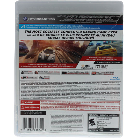 Need For Speed: Most Wanted (PS3)
