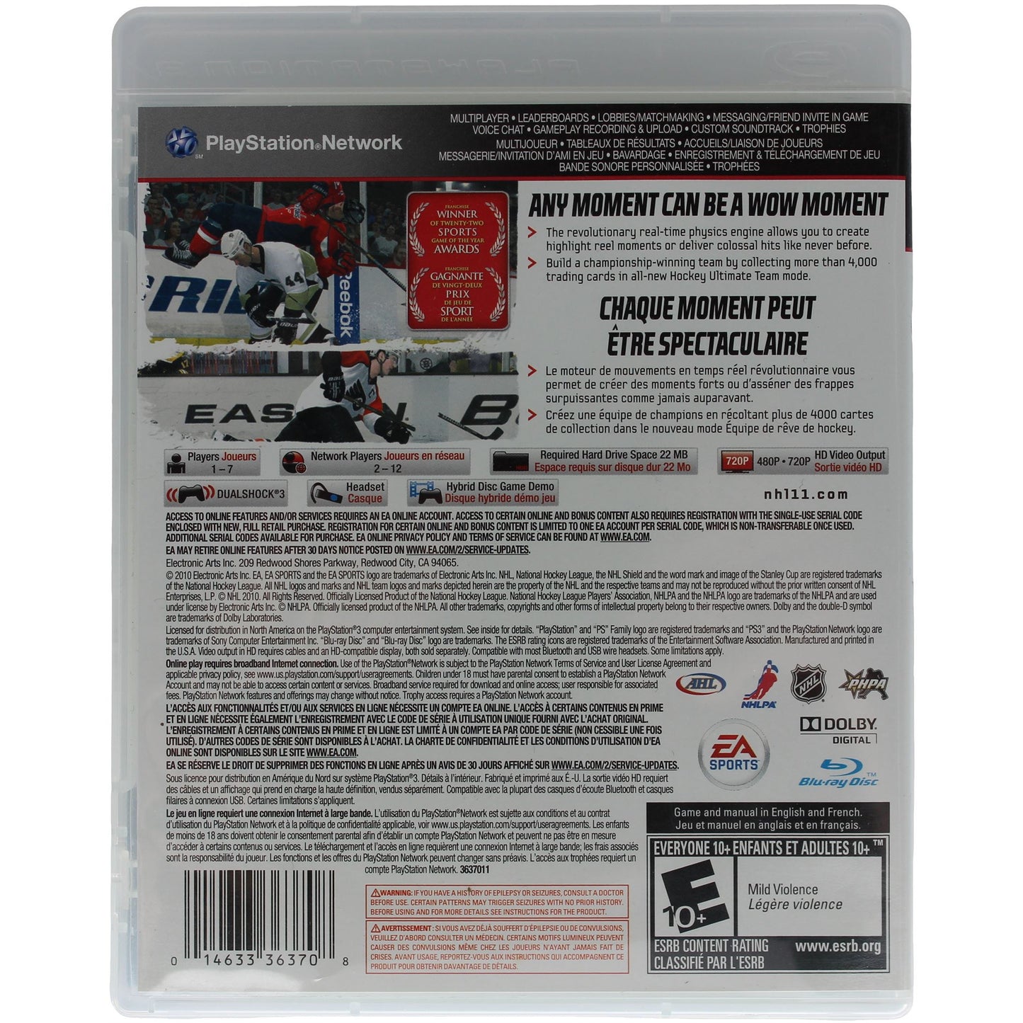 NHL 11 (PS3)