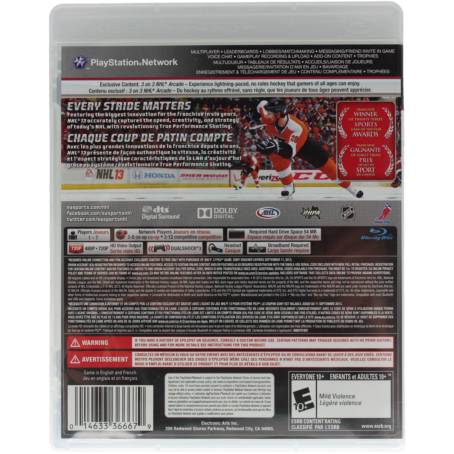 NHL 13 (PS3)