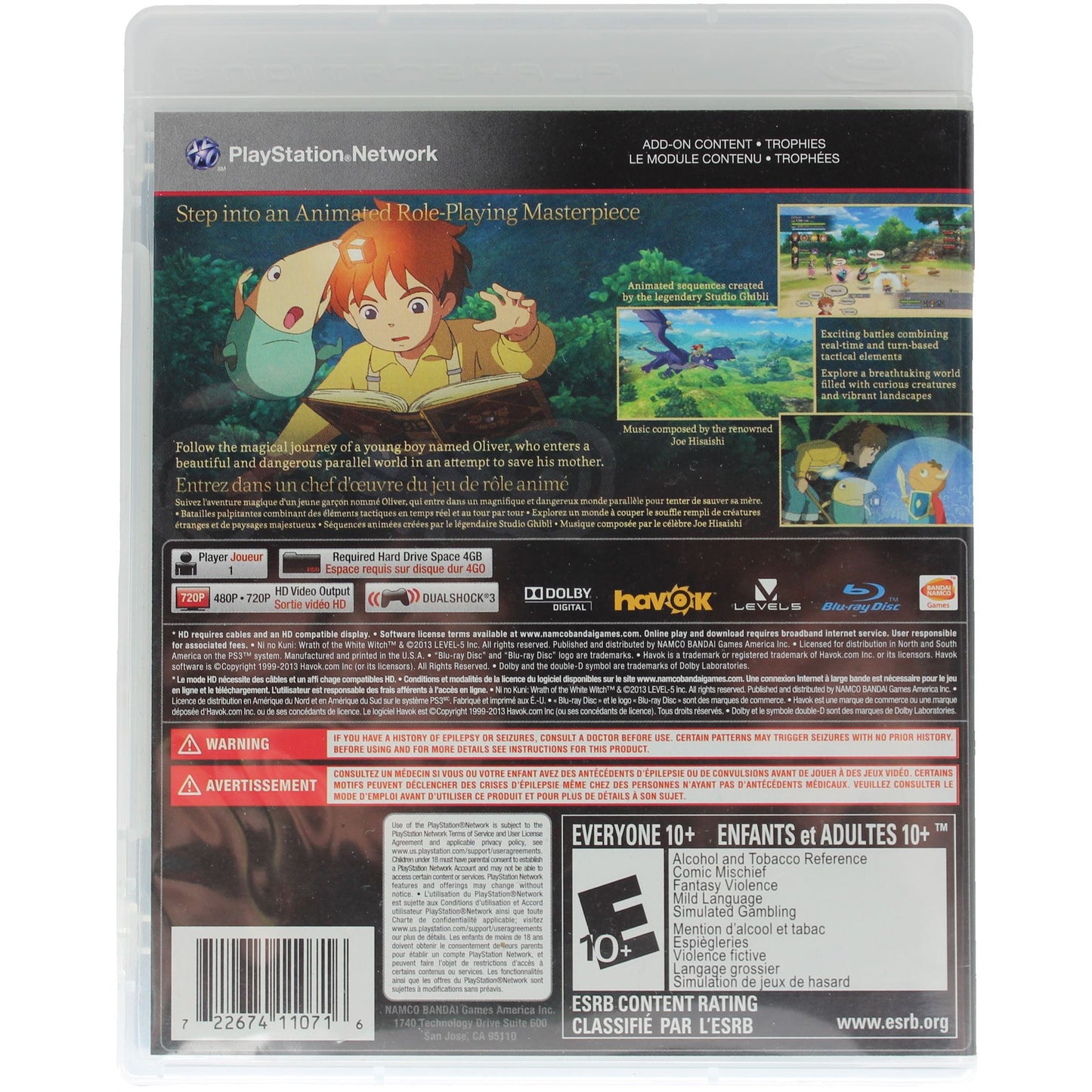 Ni No Kuni: Wrath Of The White Witch