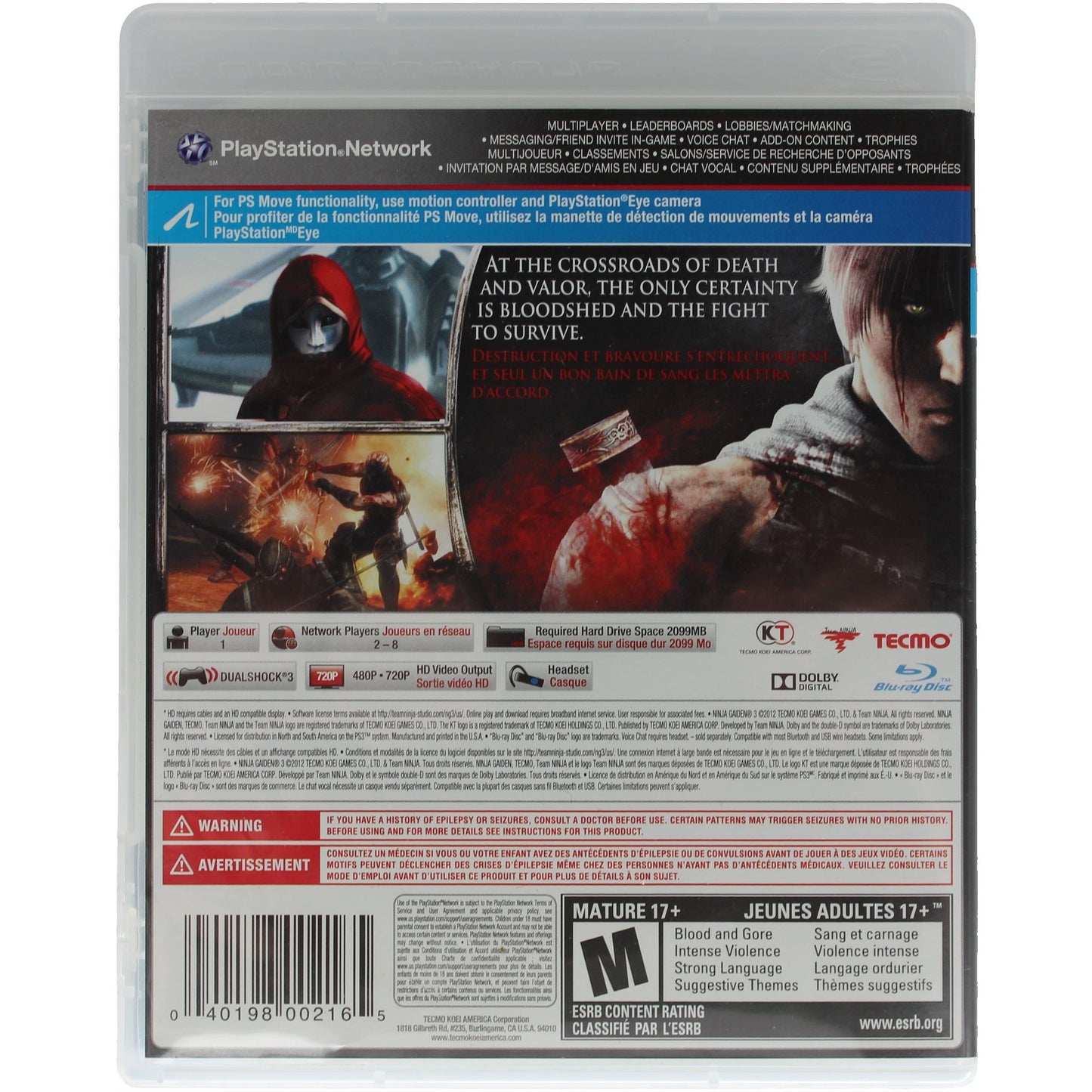 Ninja Gaiden 3