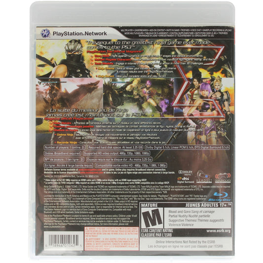 Ninja Gaiden: Sigma 2 (PS3)