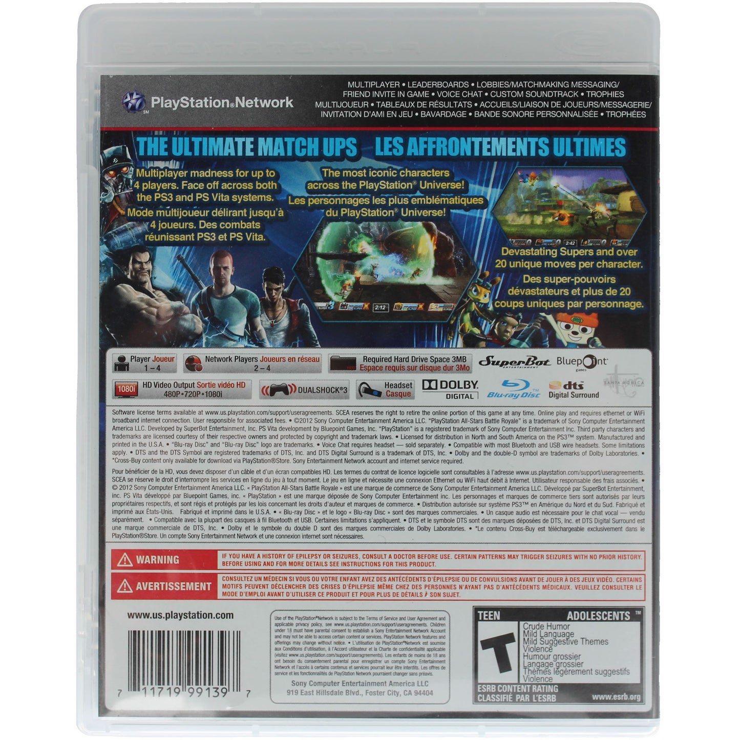 PlayStation All-Stars: Battle Royale (PS3)