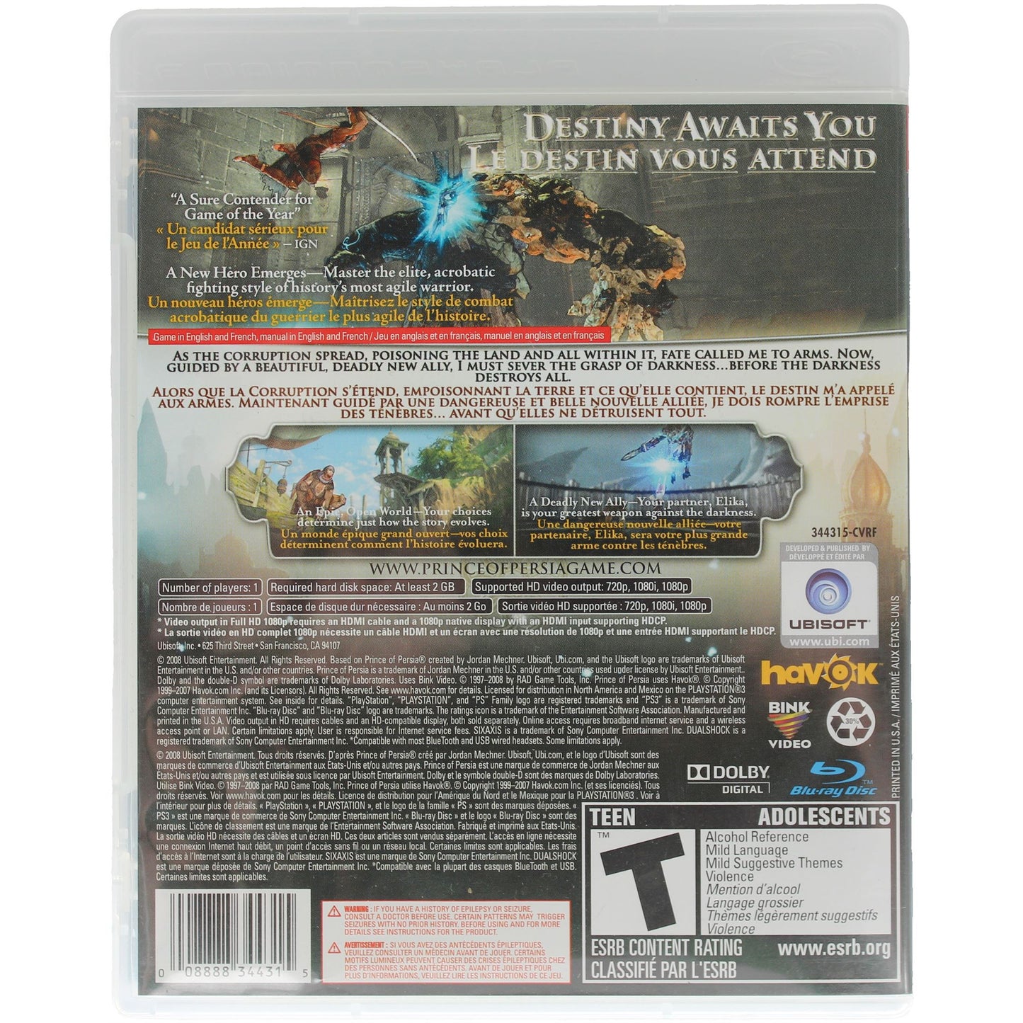 Prince Of Persia (PS3)