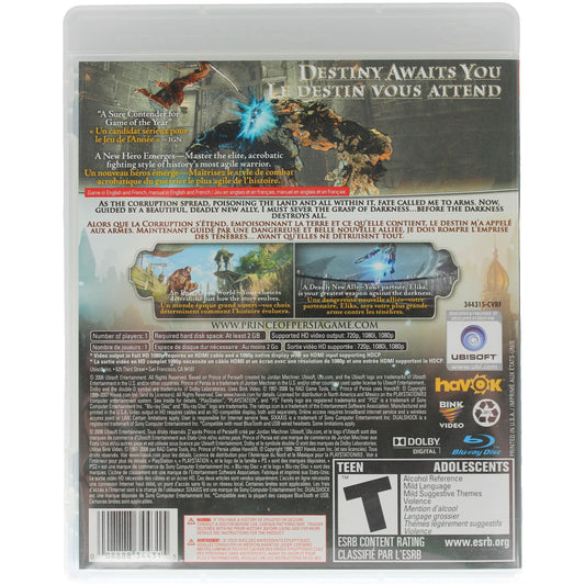 Prince Of Persia (PS3)