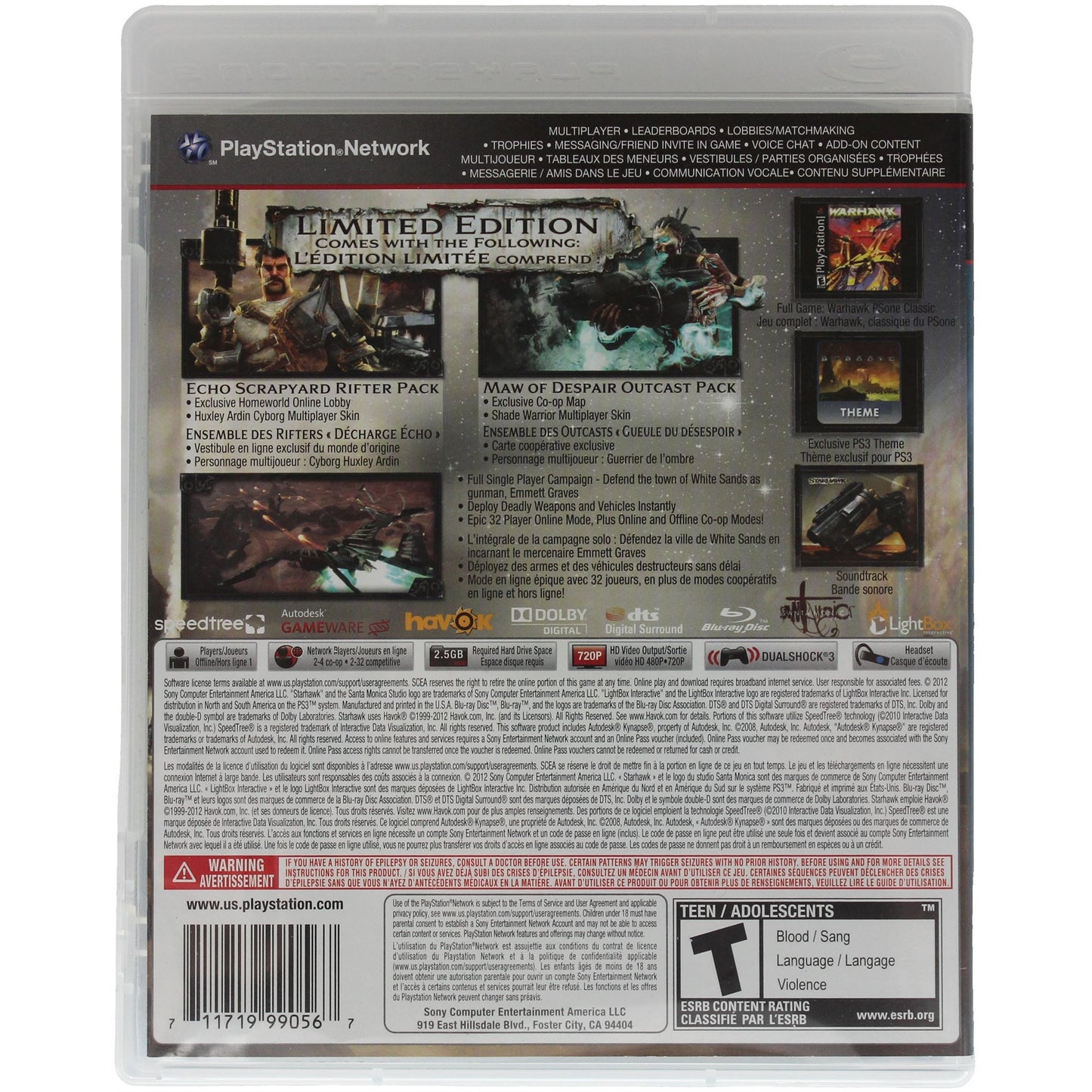 Starhawk (PS3)