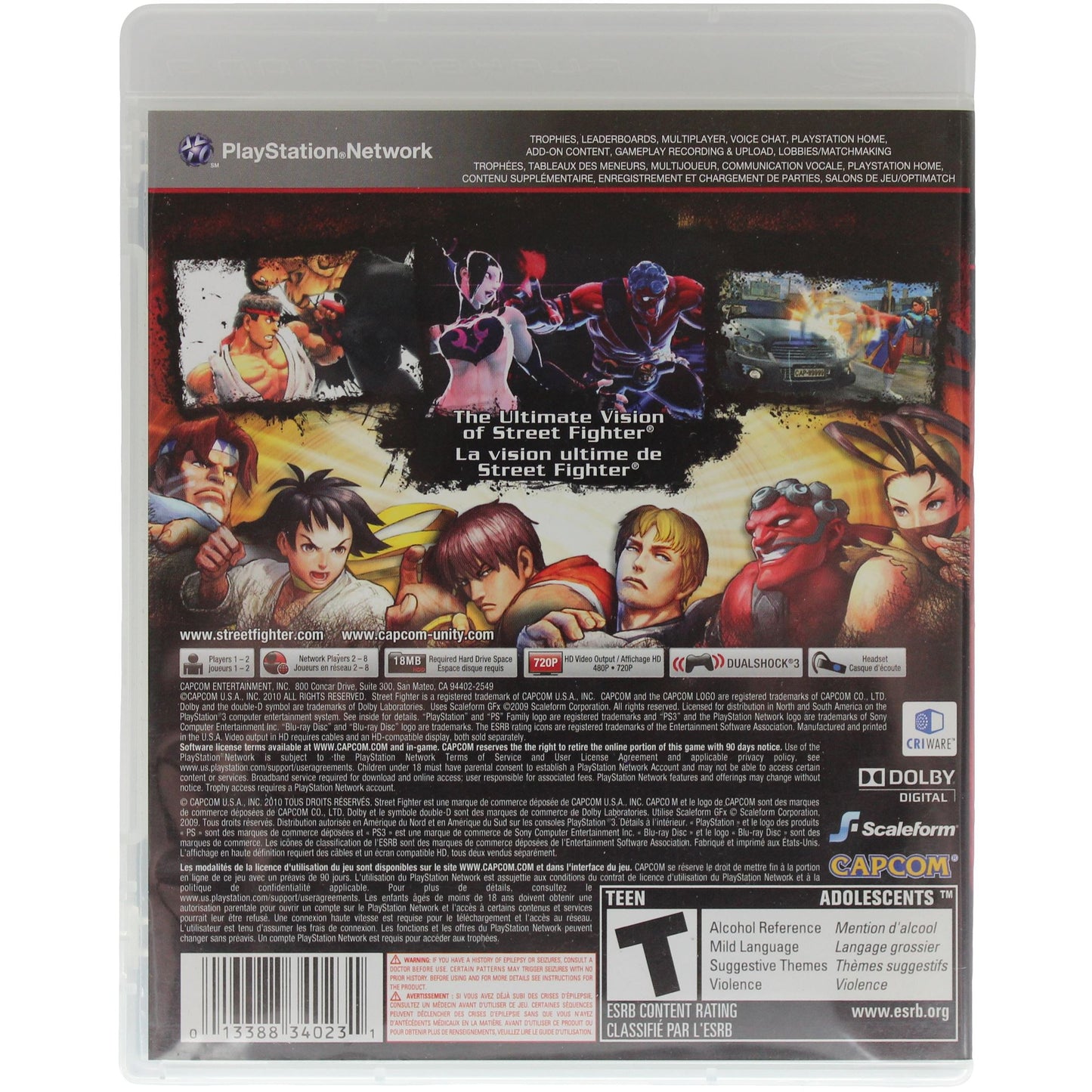 Super Street Fighter IV (PS3)