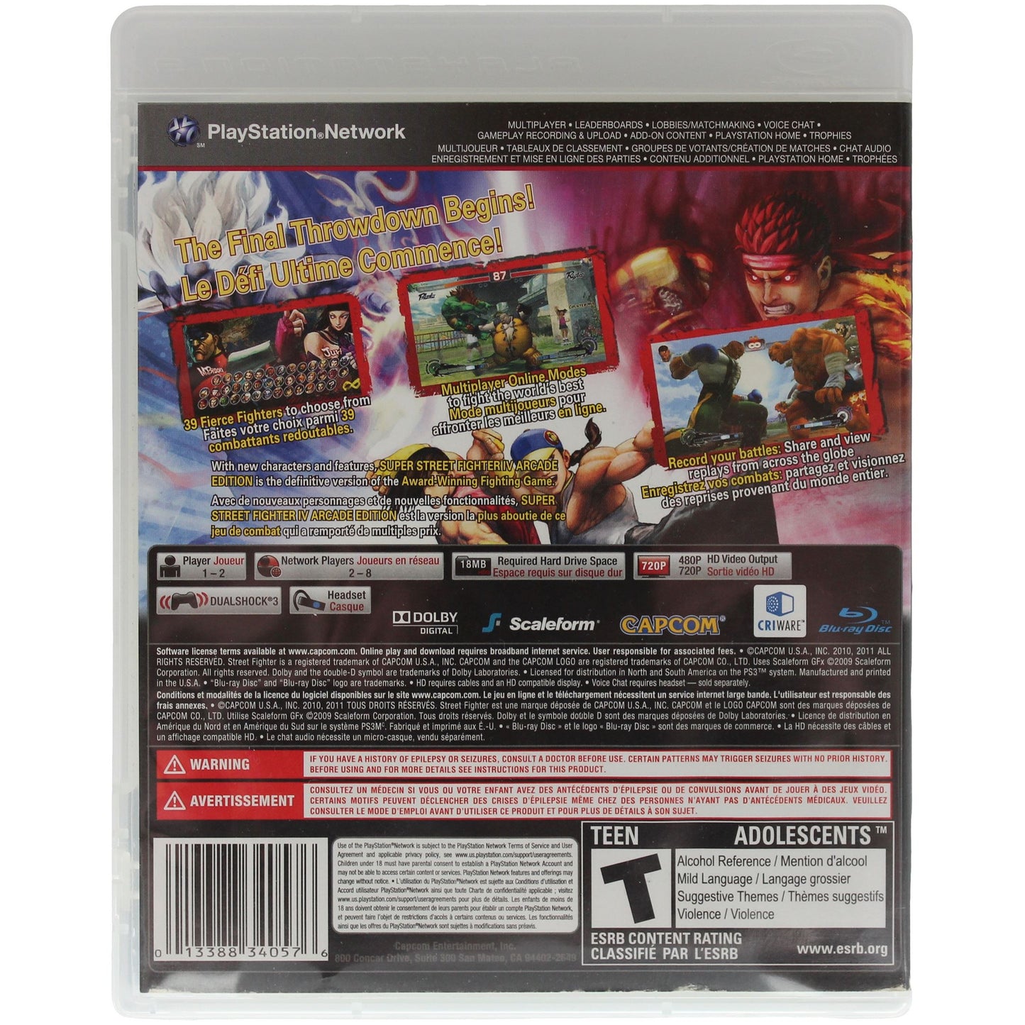 Super Street Fighter IV [Arcade Edition]