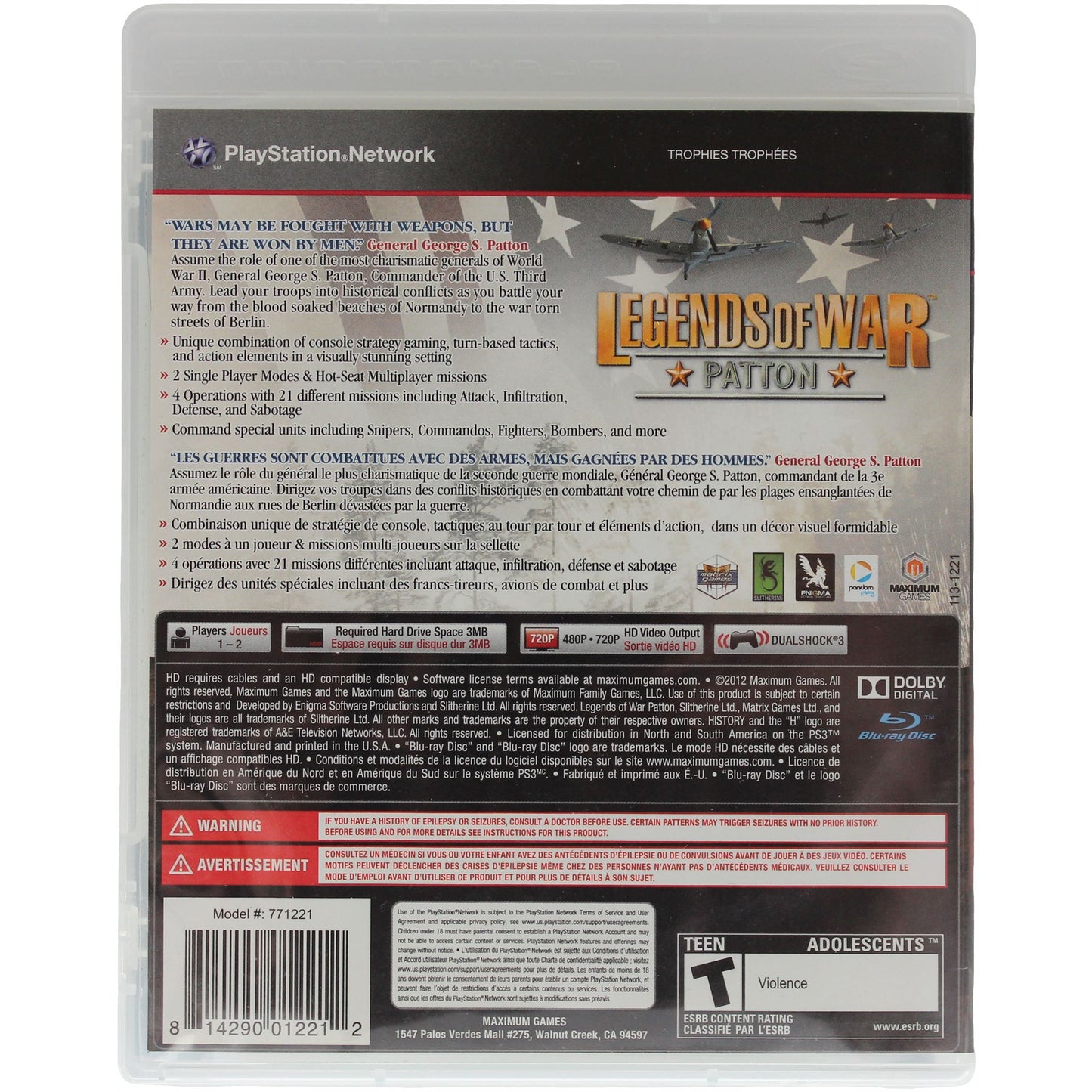 The History Chanel: Legends Of War: Patton (PS3)