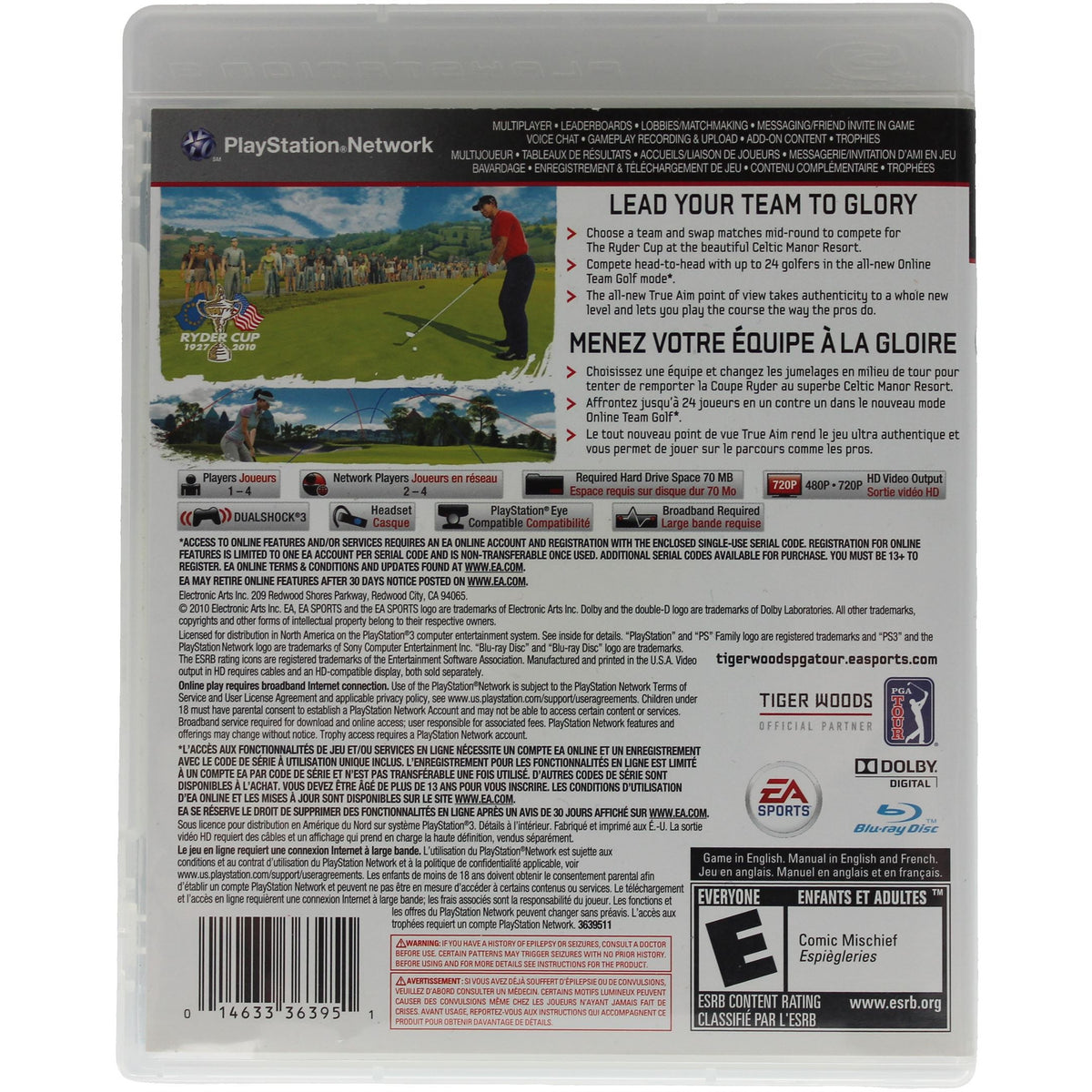 Tiger Woods PGA Tour 11 (PS3)