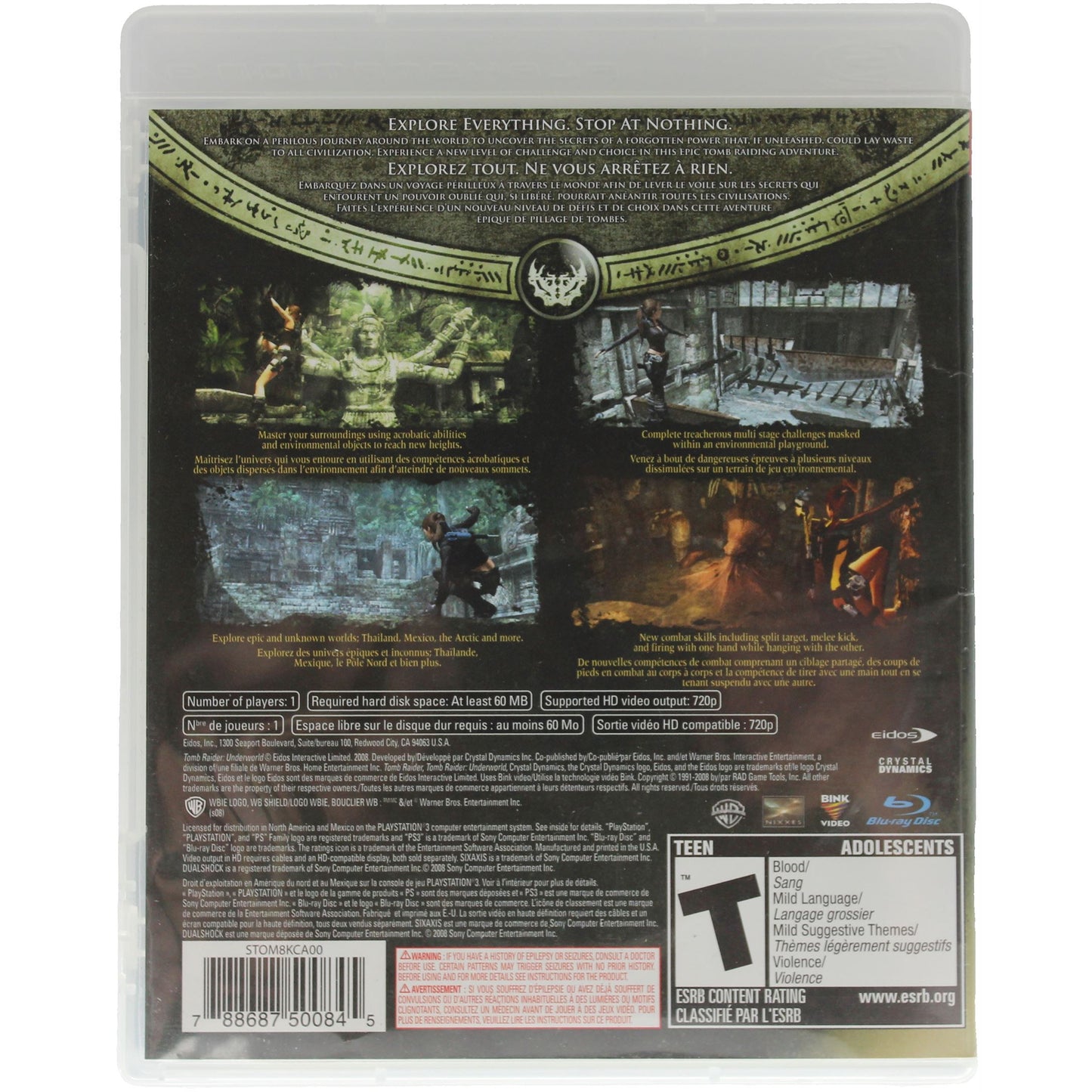 Tomb Raider: Underworld (PS3)