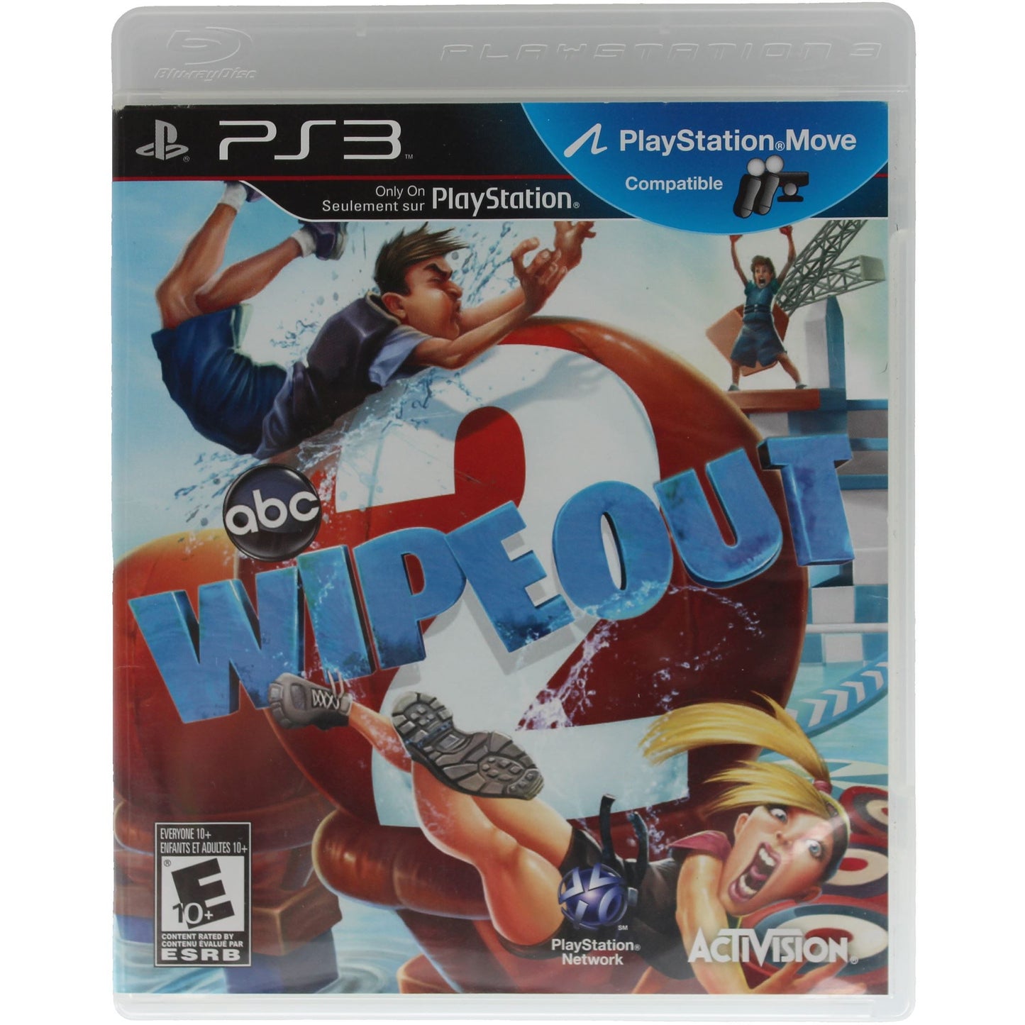 Wipeout 2
