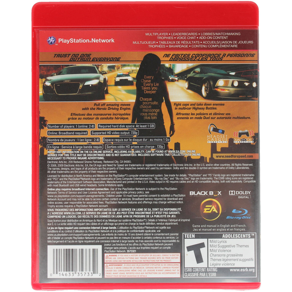 Need For Speed: Undercover [Greatest Hits]