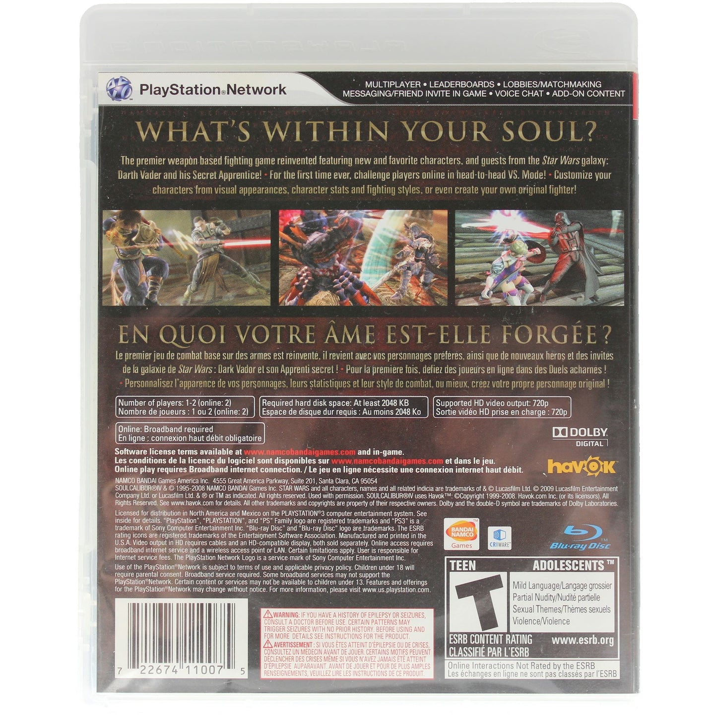 Soul Calibur IV (PS3)