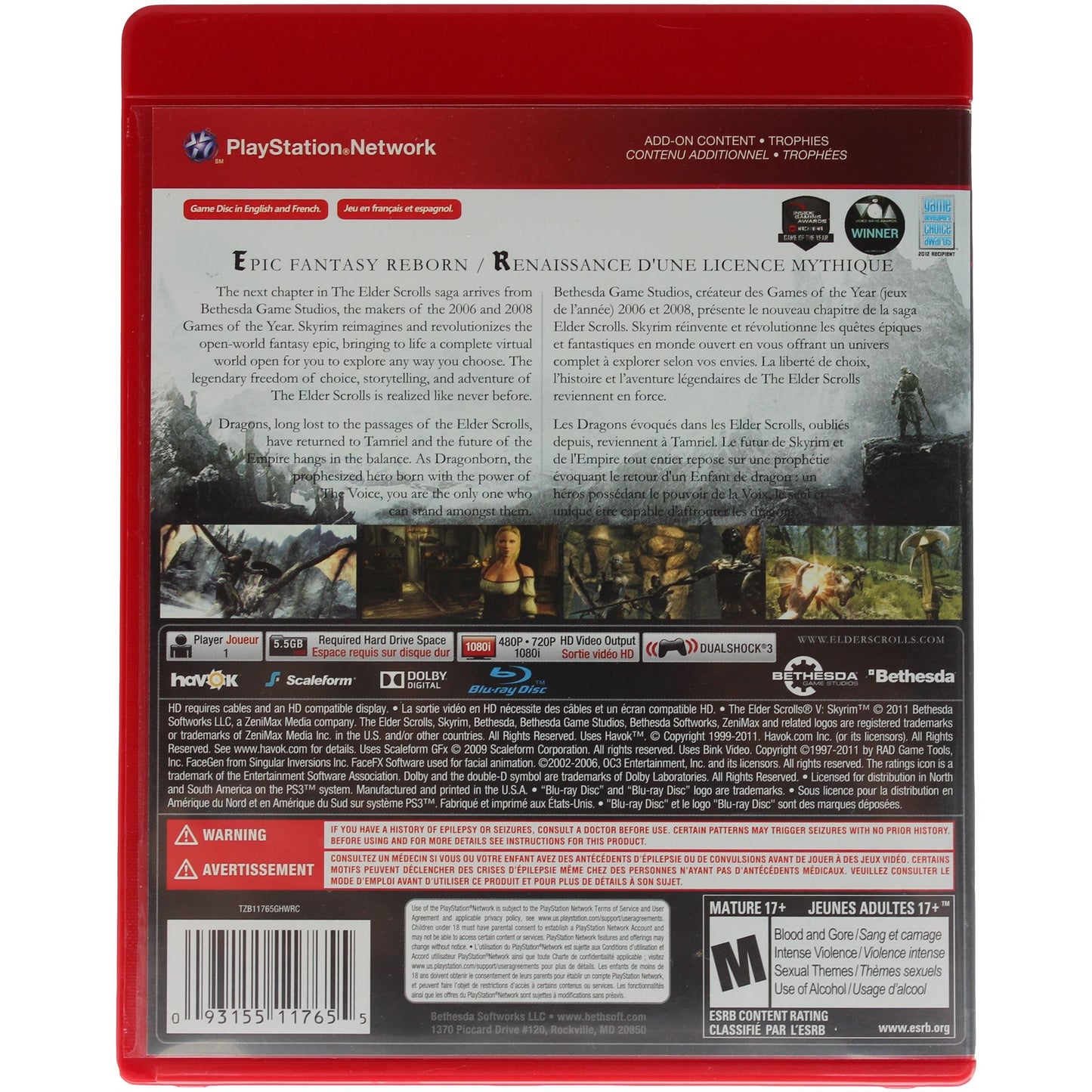 The Elder Scrolls V: Skyrim (PS3)