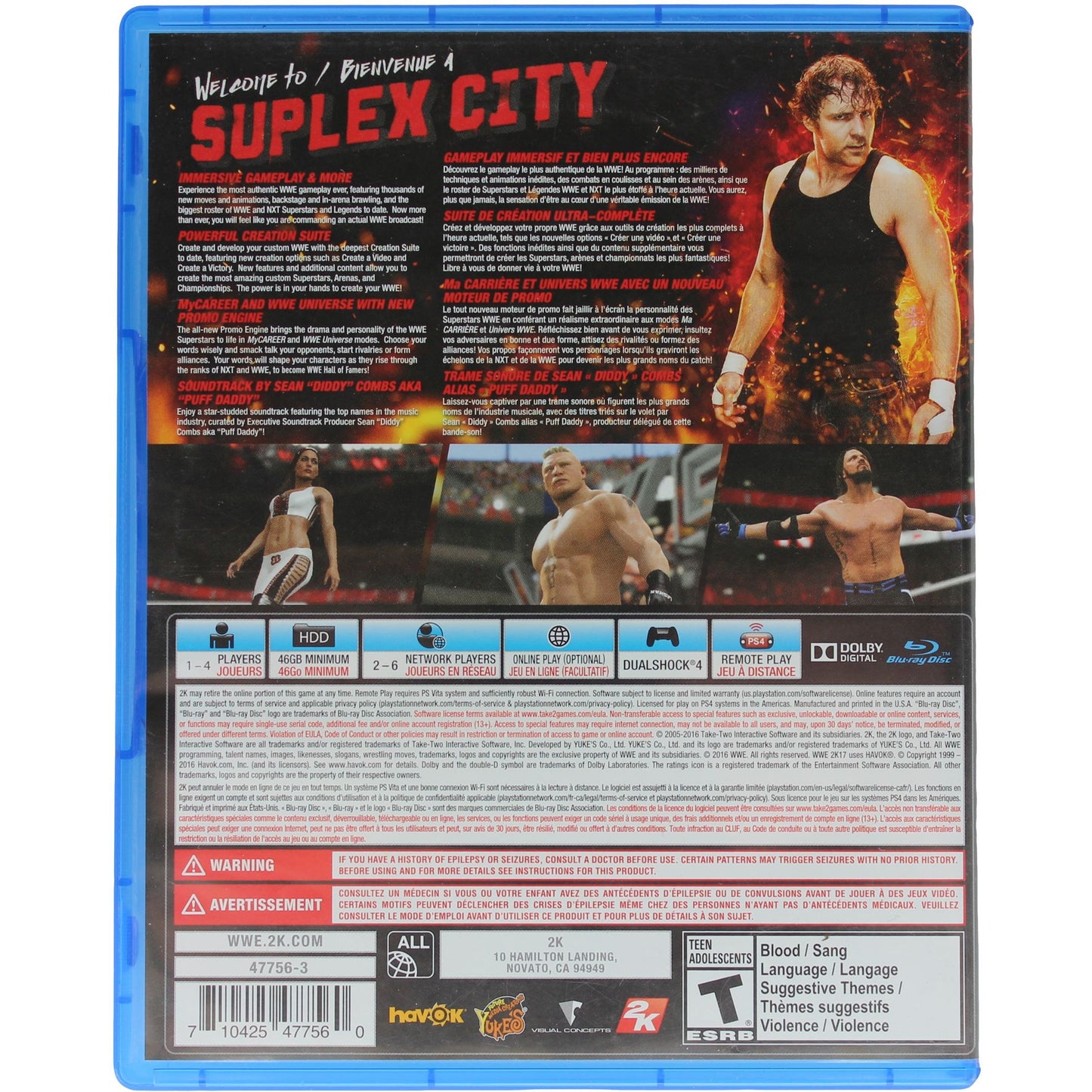 WWE 2K17
