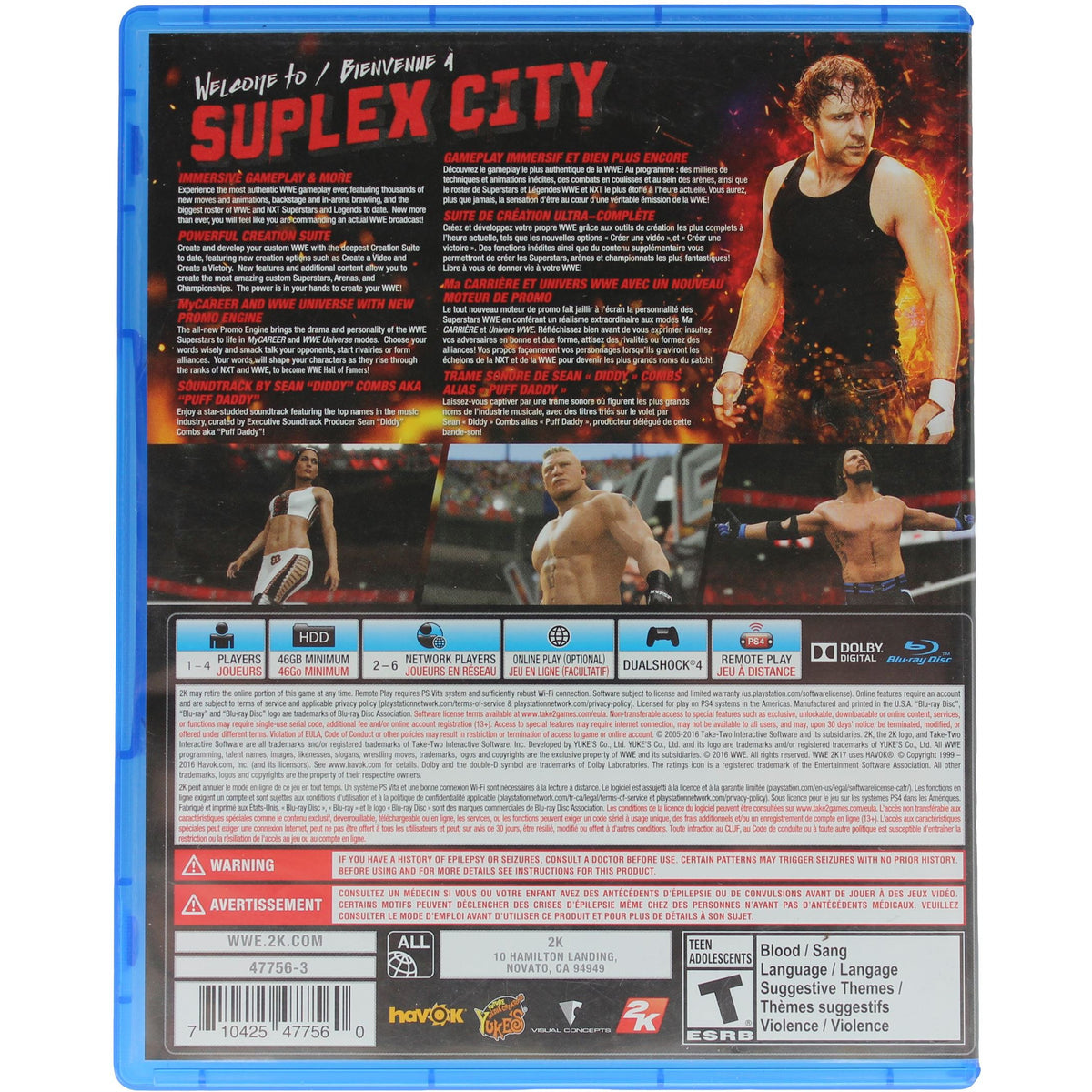 WWE 2K17