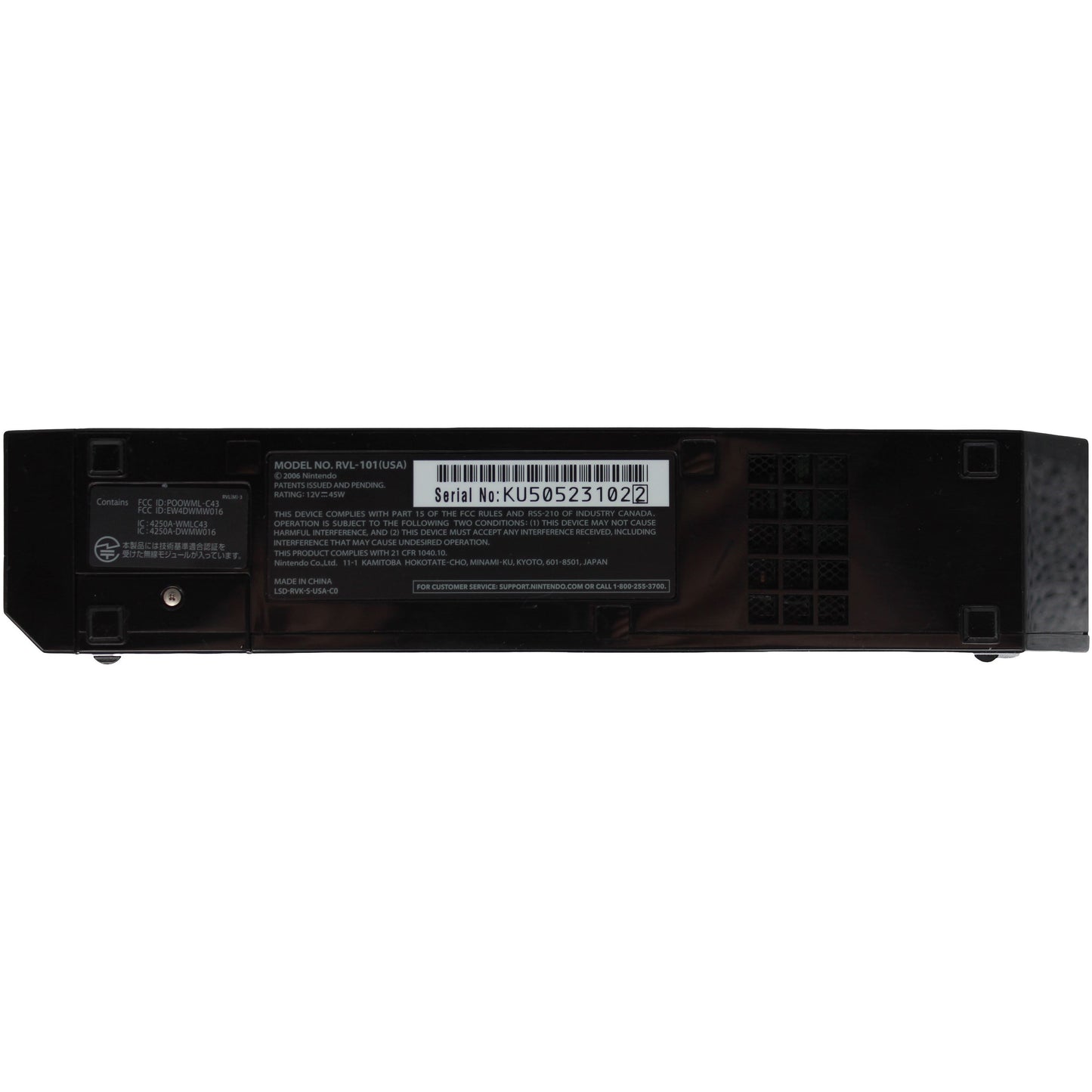 Nintendo Wii Console