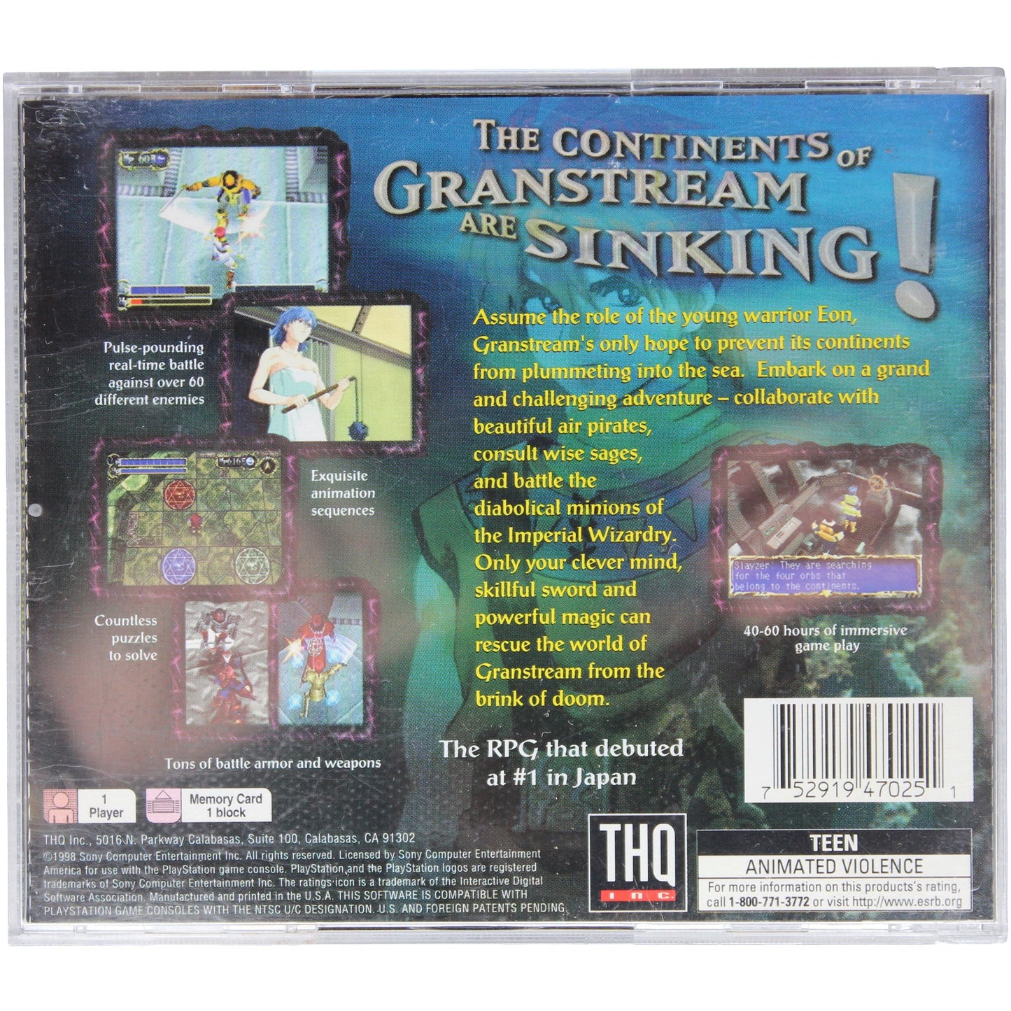 The Granstream Saga