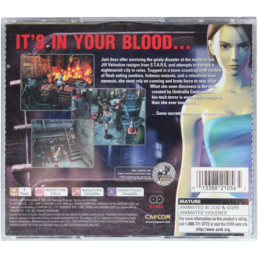 Resident Evil 3: Nemesis (PS1)