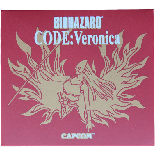 Biohazard Code: Veronica [Limited Edition] (JP)