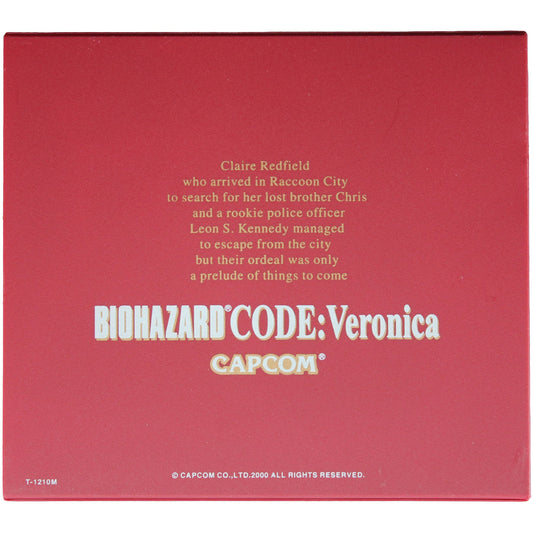 Biohazard Code: Veronica [Limited Edition] (JP)