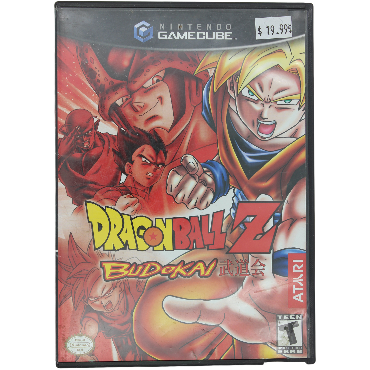Dragon Ball Z Budokai (GC)
