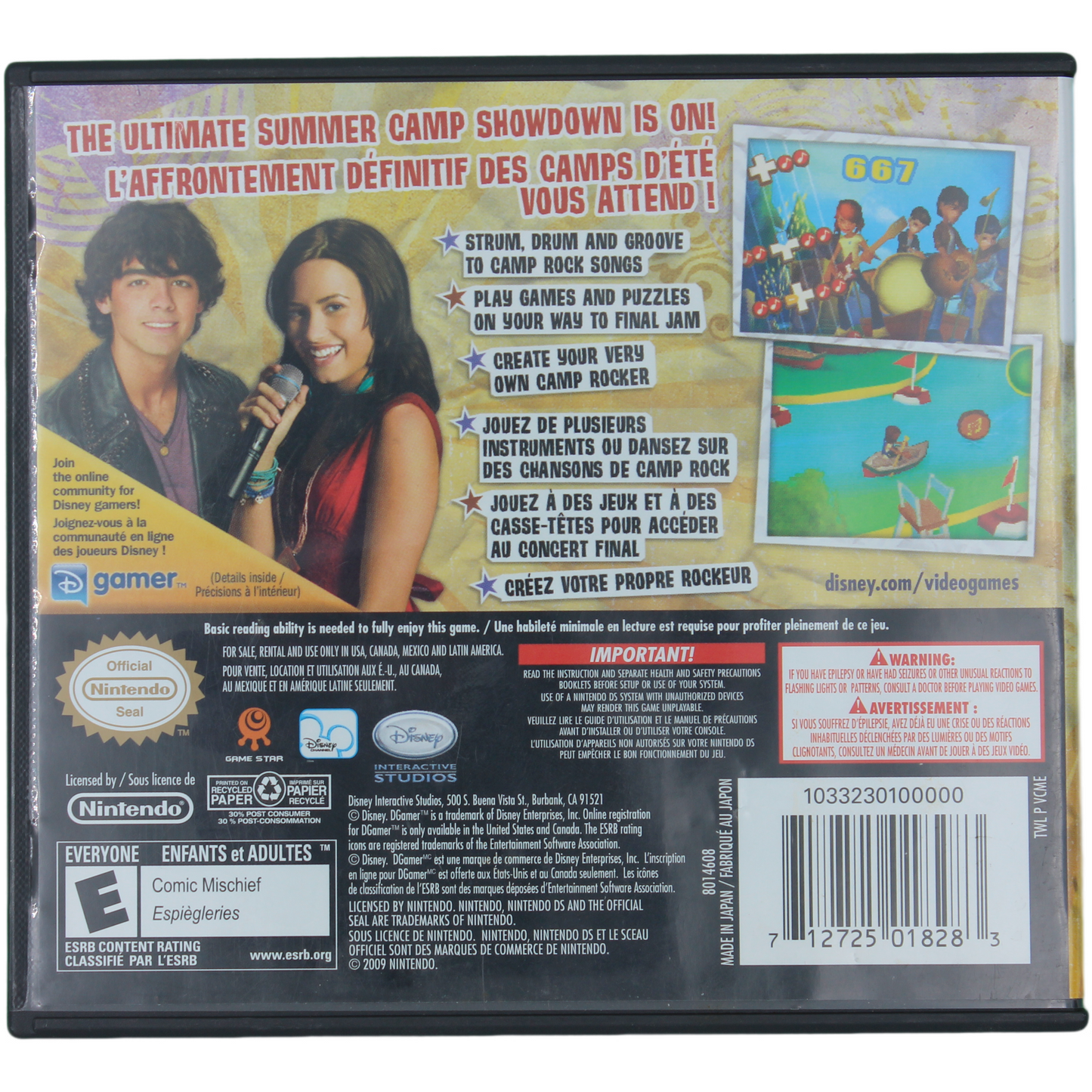 Camp Rock: The Final Jam