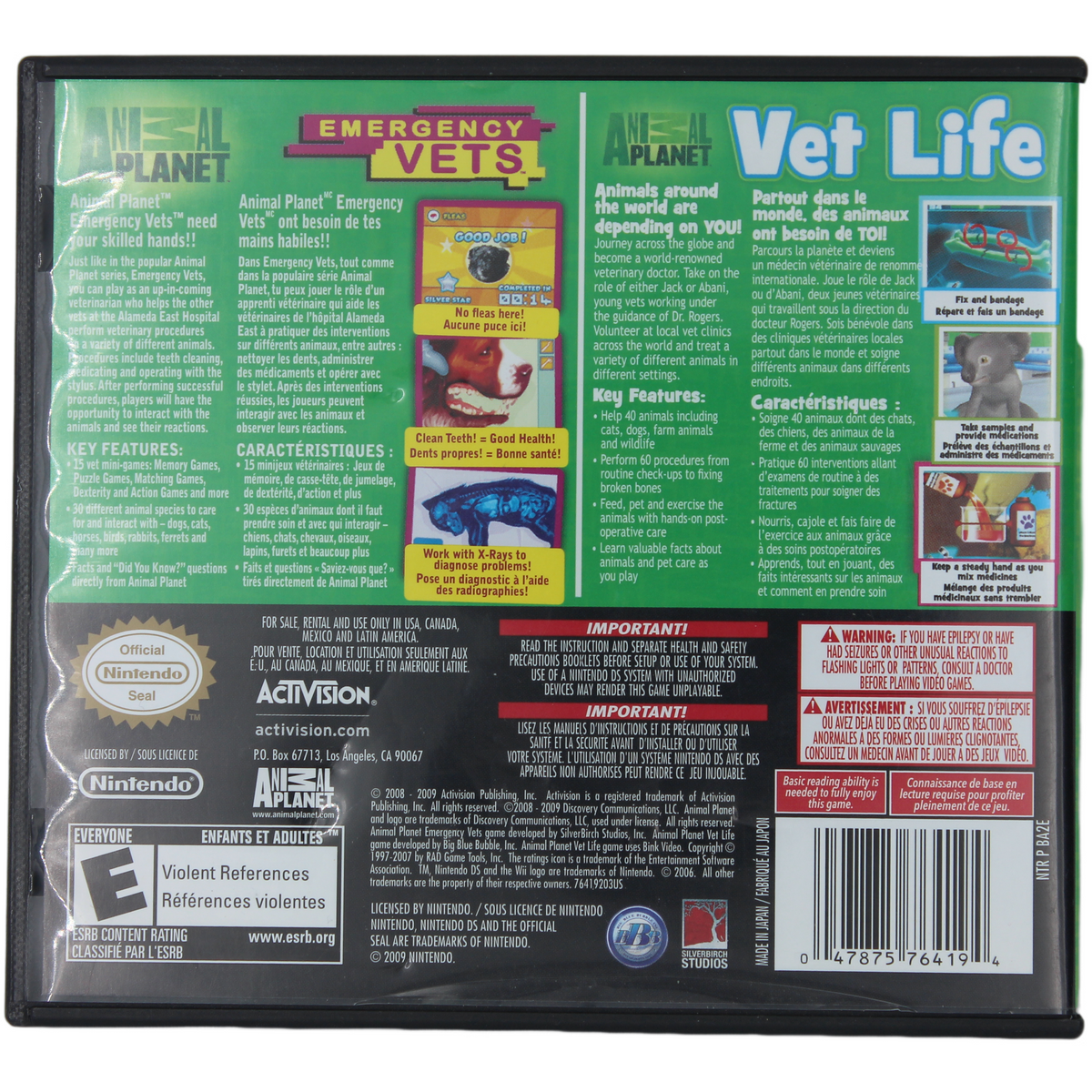 Animal Planet: Vet Collection (DS)