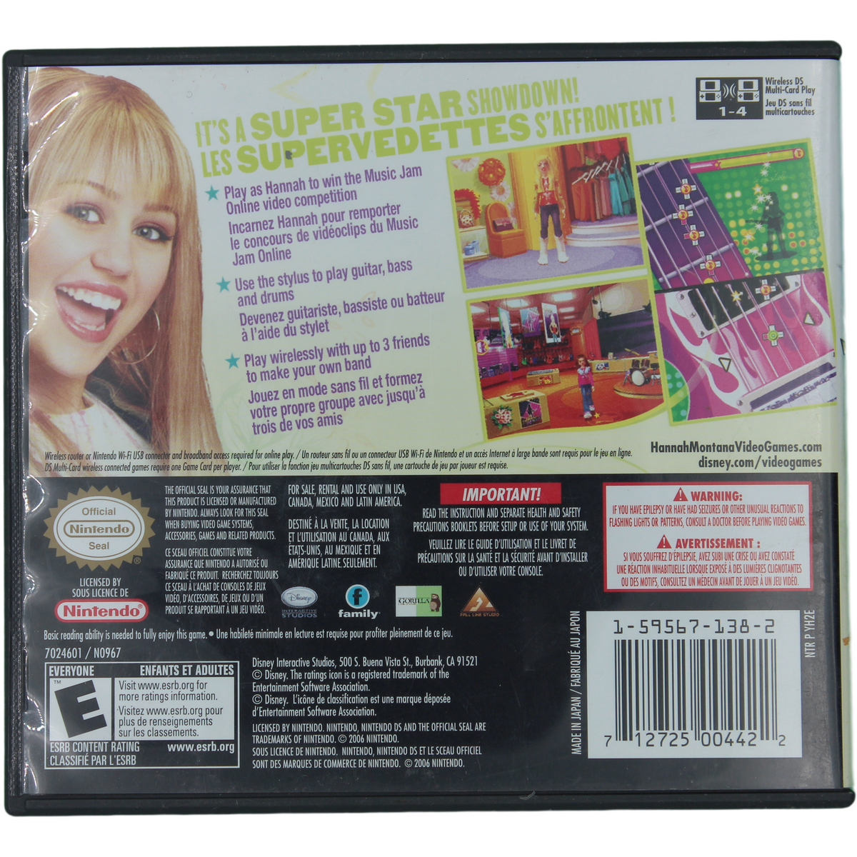 Hannah Montana: Music Jam