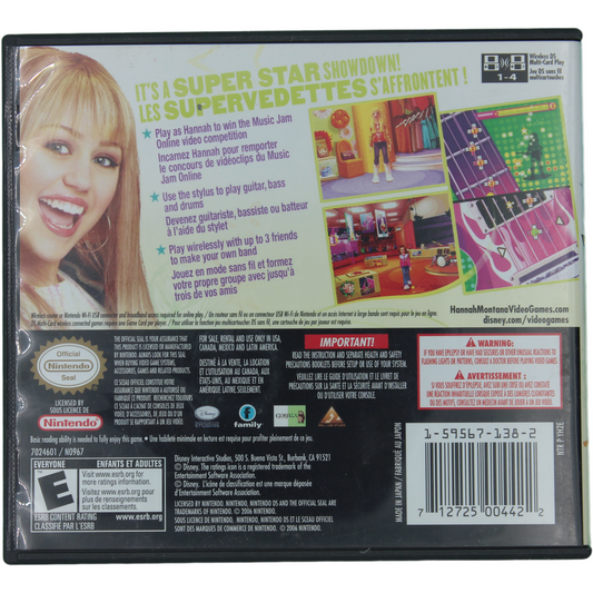 Hannah Montana: Music Jam
