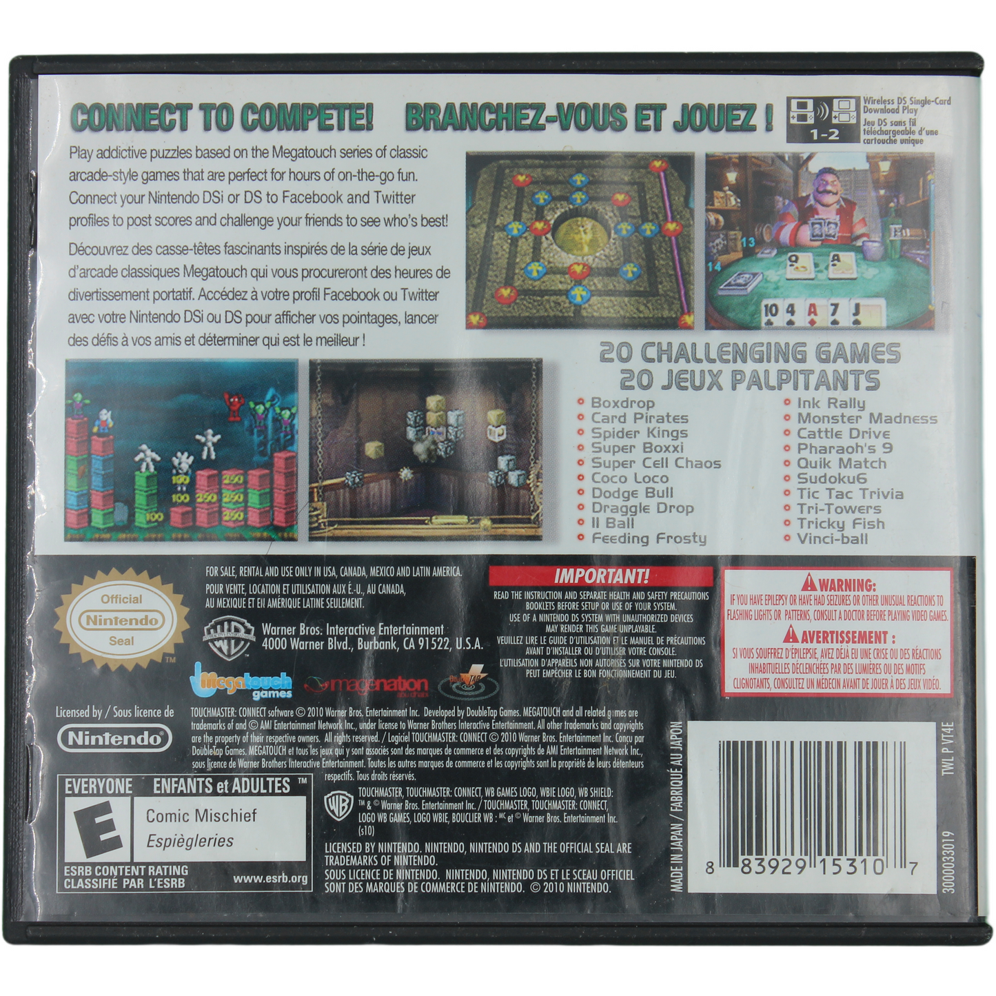 Touchmaster Connect