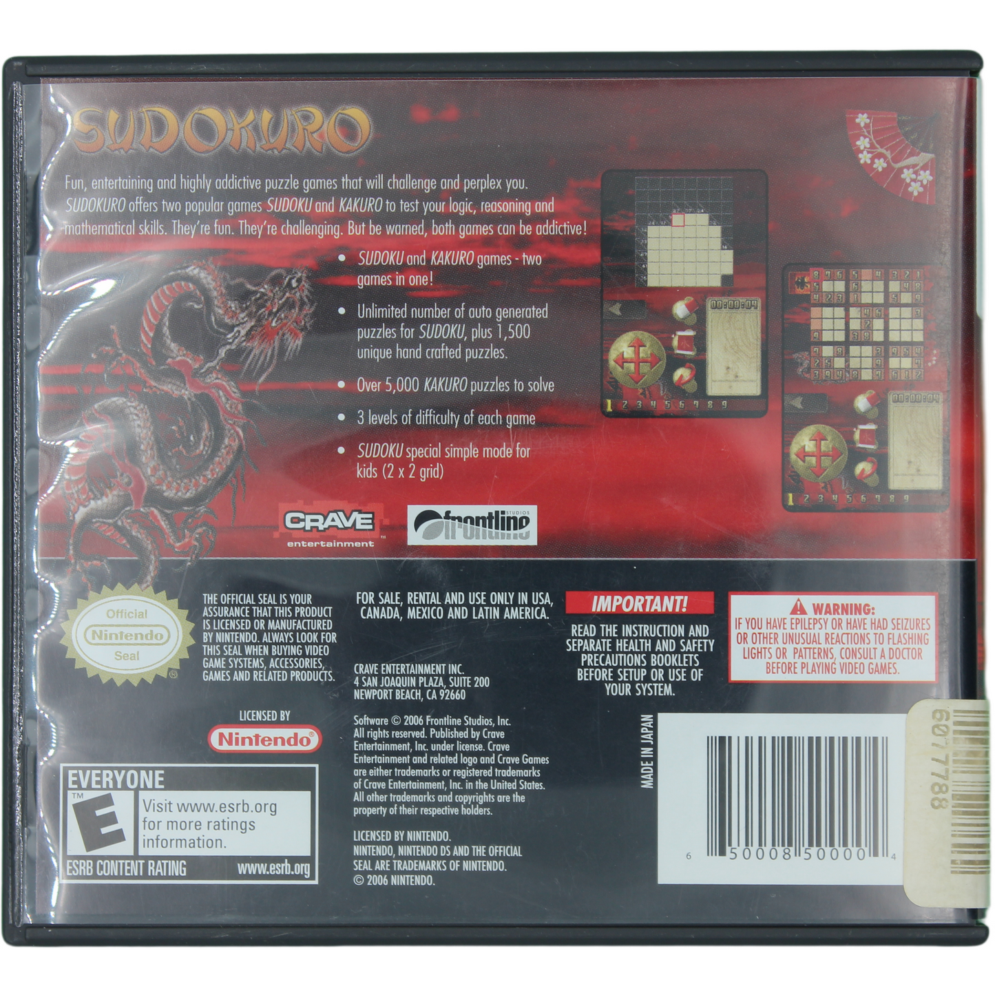 Sudokuro: Sudoku & Kakuro Games