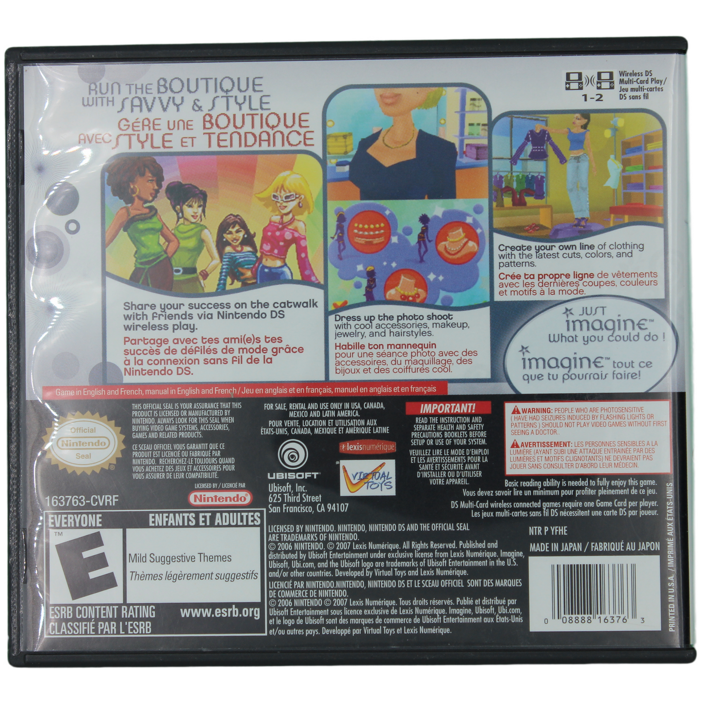 Imagine: Fashion Designer (DS)