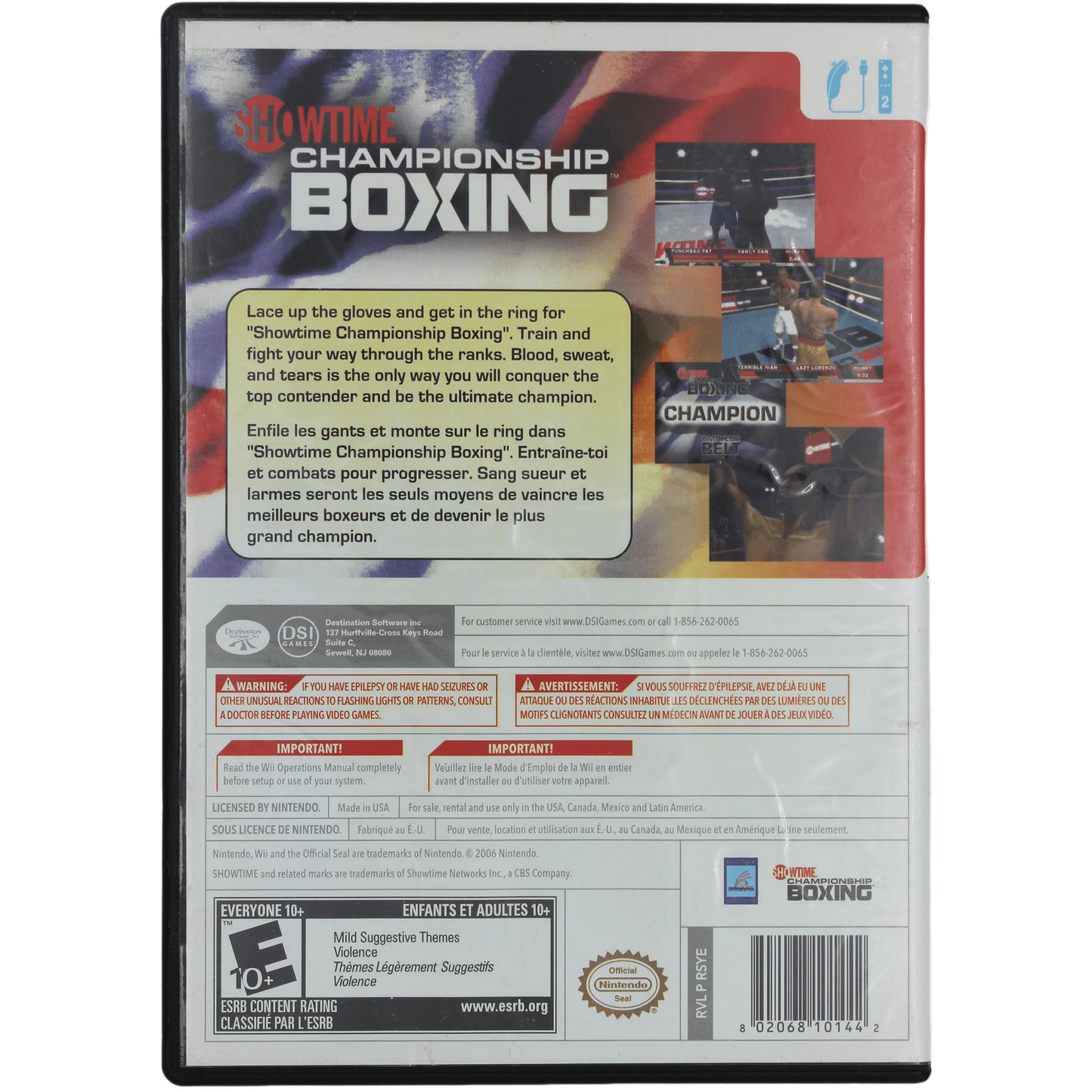 Showtime Championship Boxing