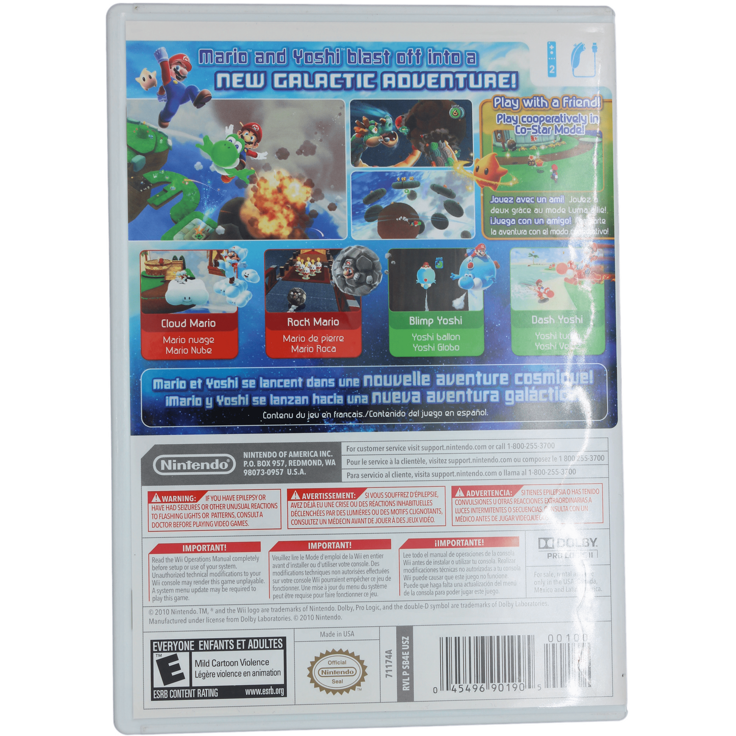 Super Mario Galaxy 2 (Wii)